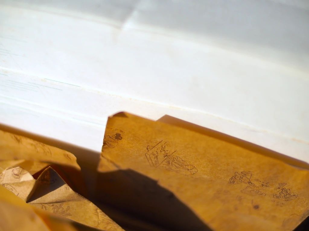 書に恋くらぶ 東砂のサムネイル画像 4