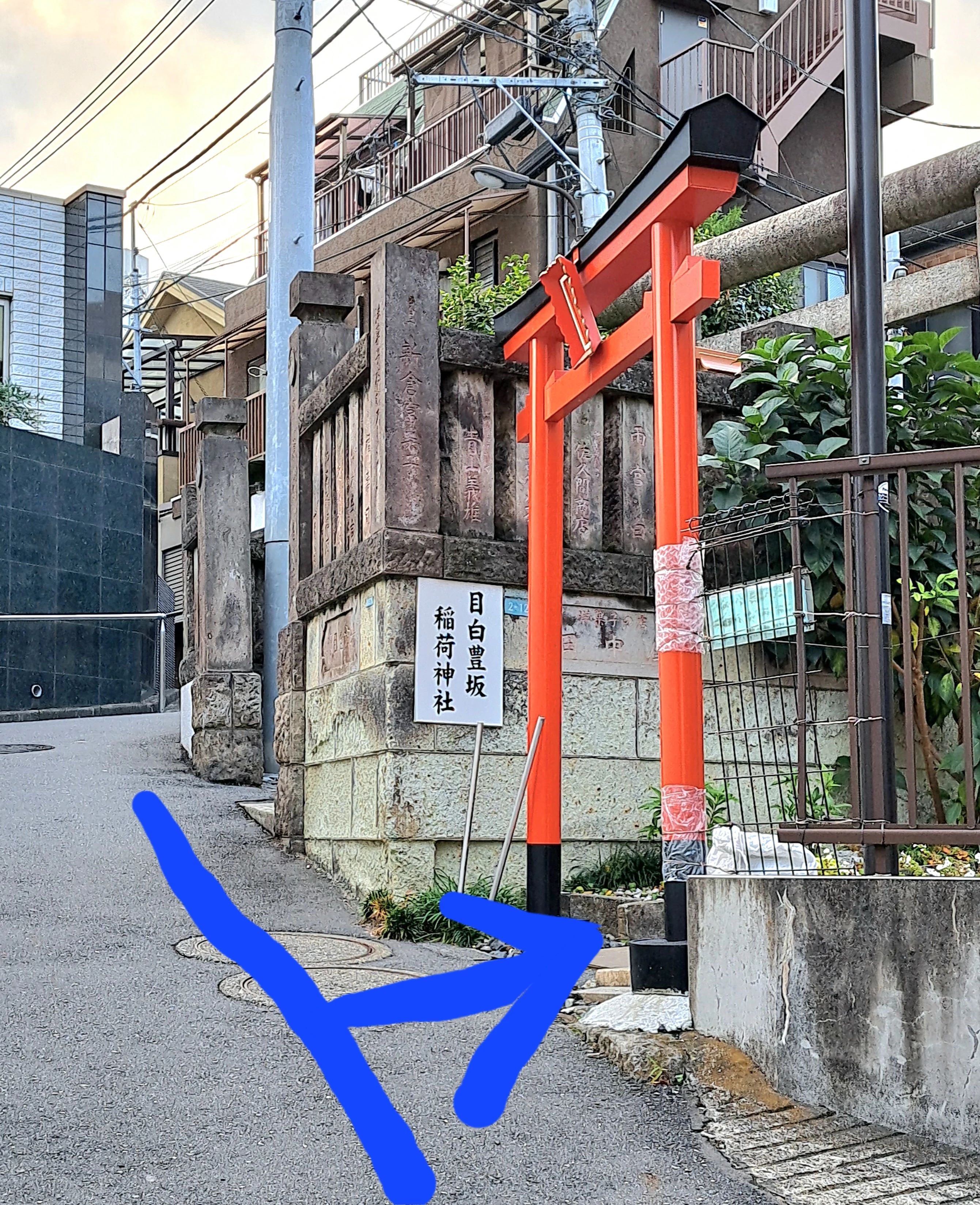 公文書写 習字・書道 目白西教室のメイン画像