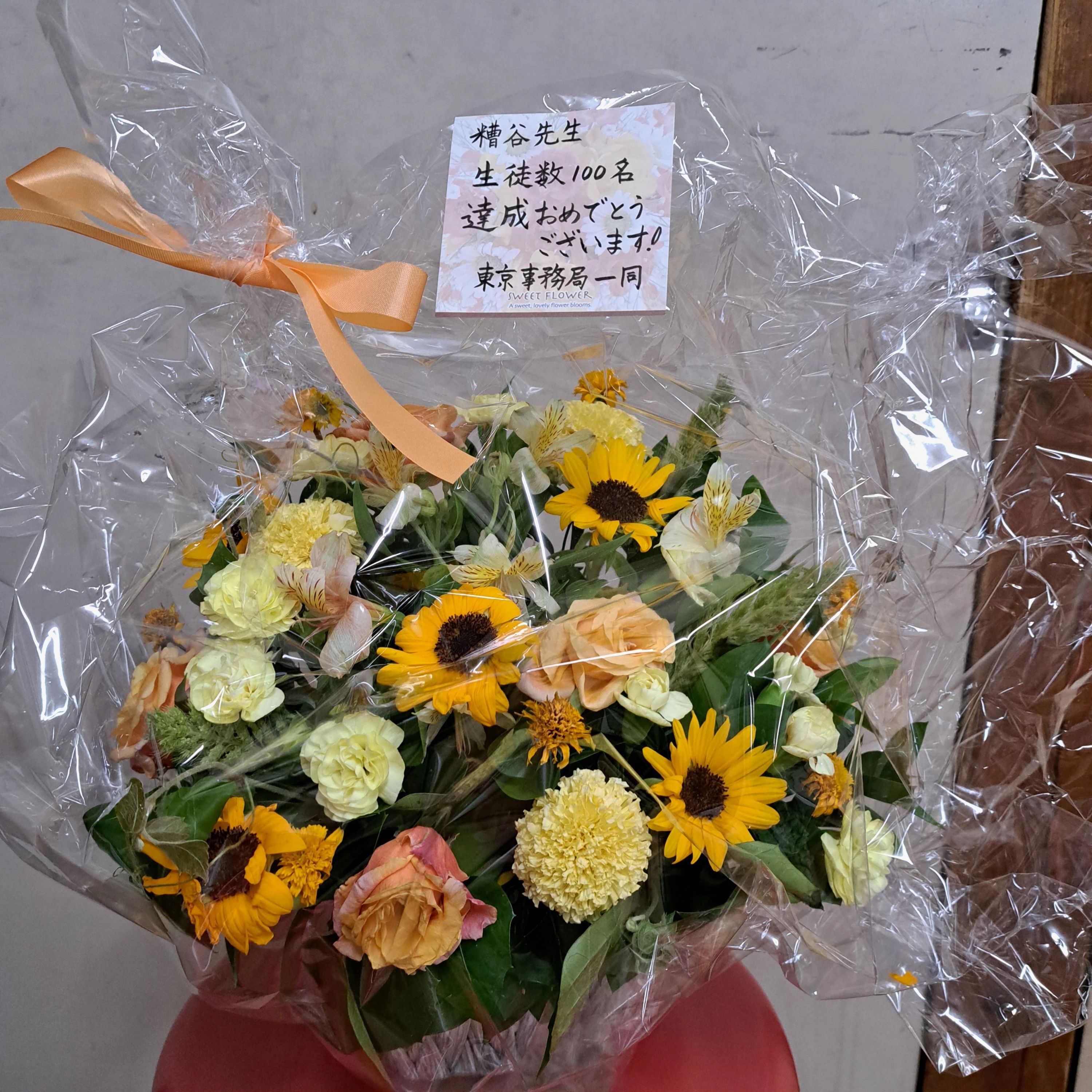 公文書写 習字・書道 目白西教室のサムネイル画像 2