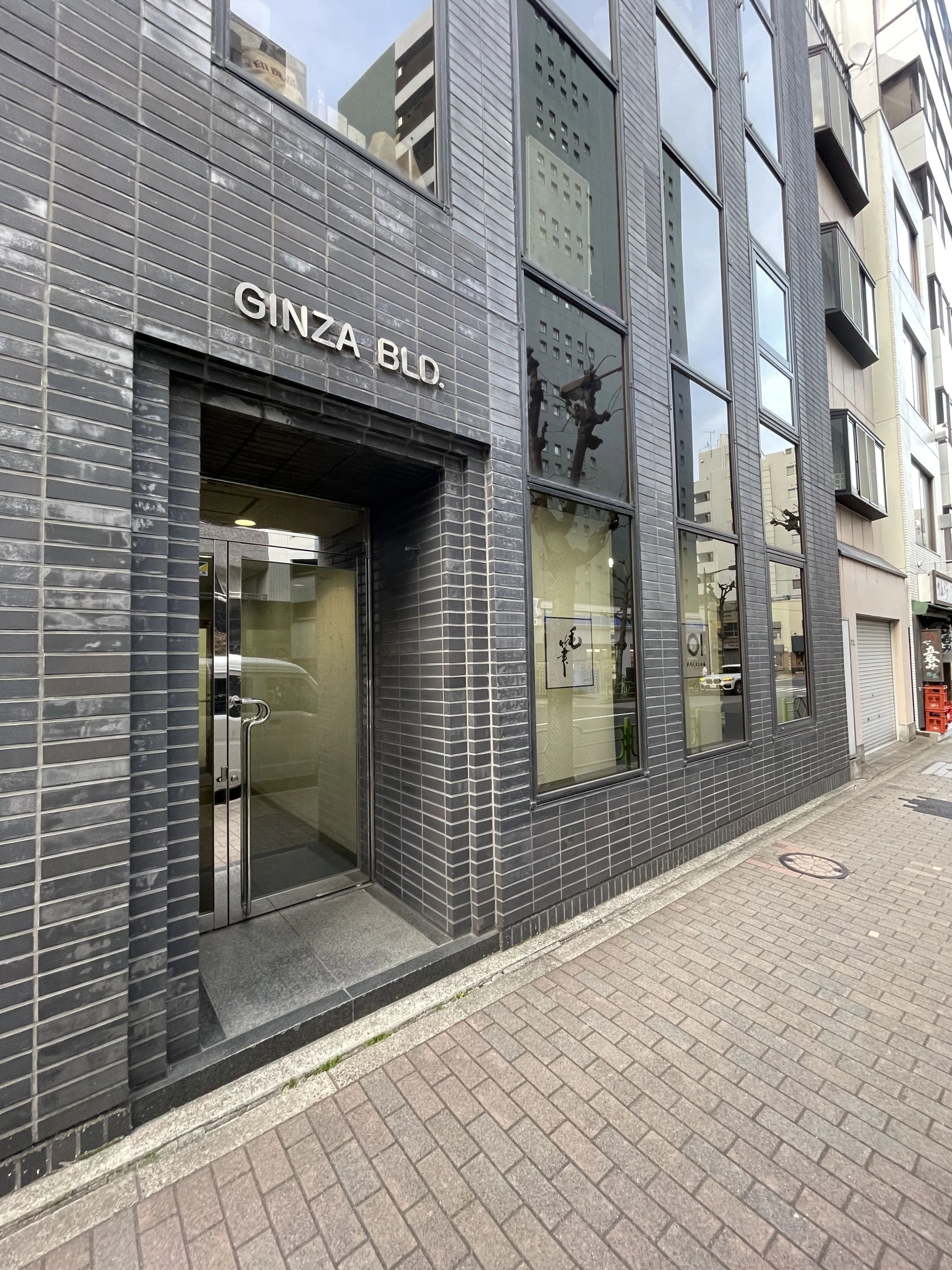 財界人書道協会 新富教室のメイン画像