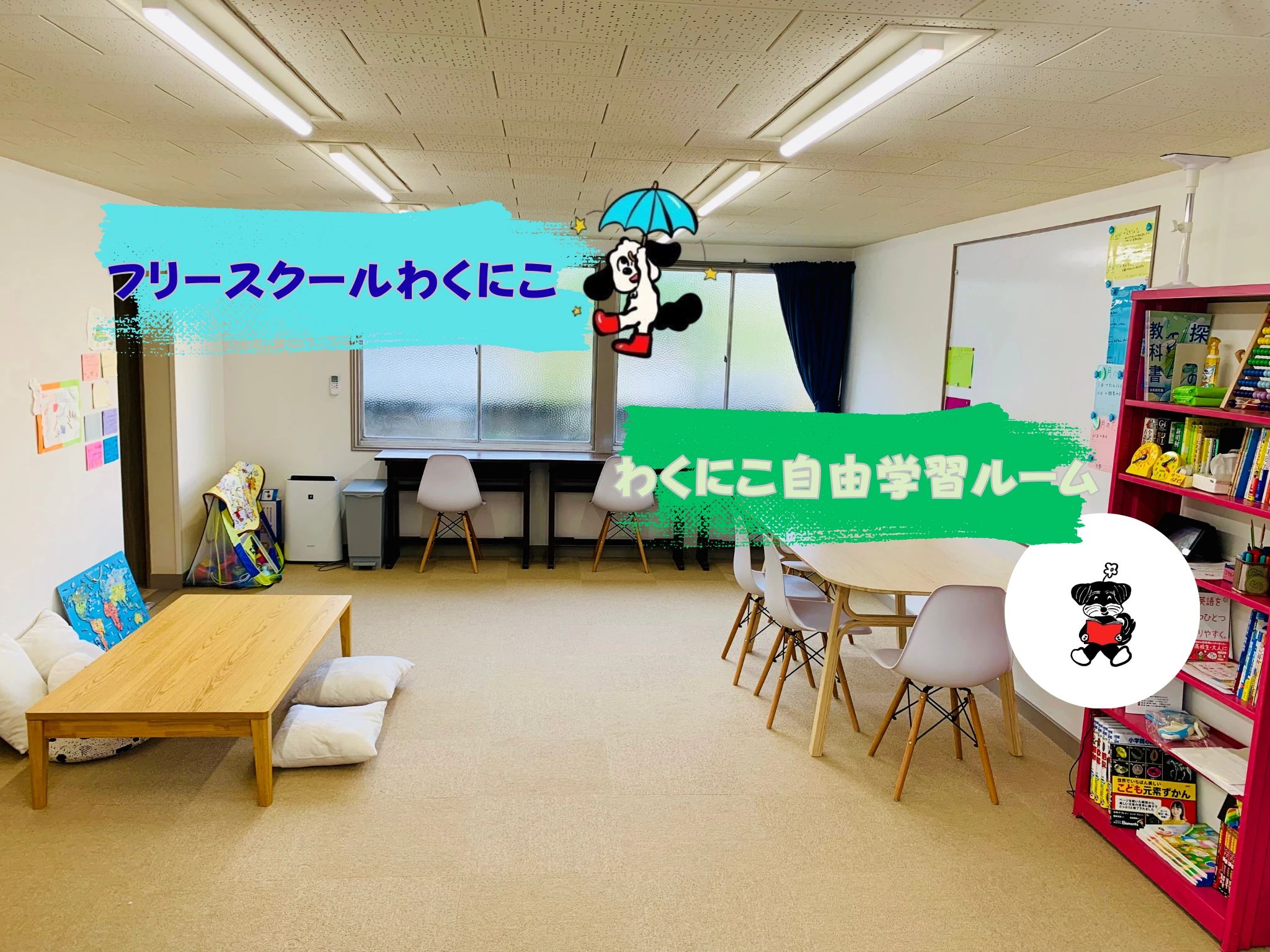 新宿学園 習字・書道 新宿教室のサムネイル画像 2