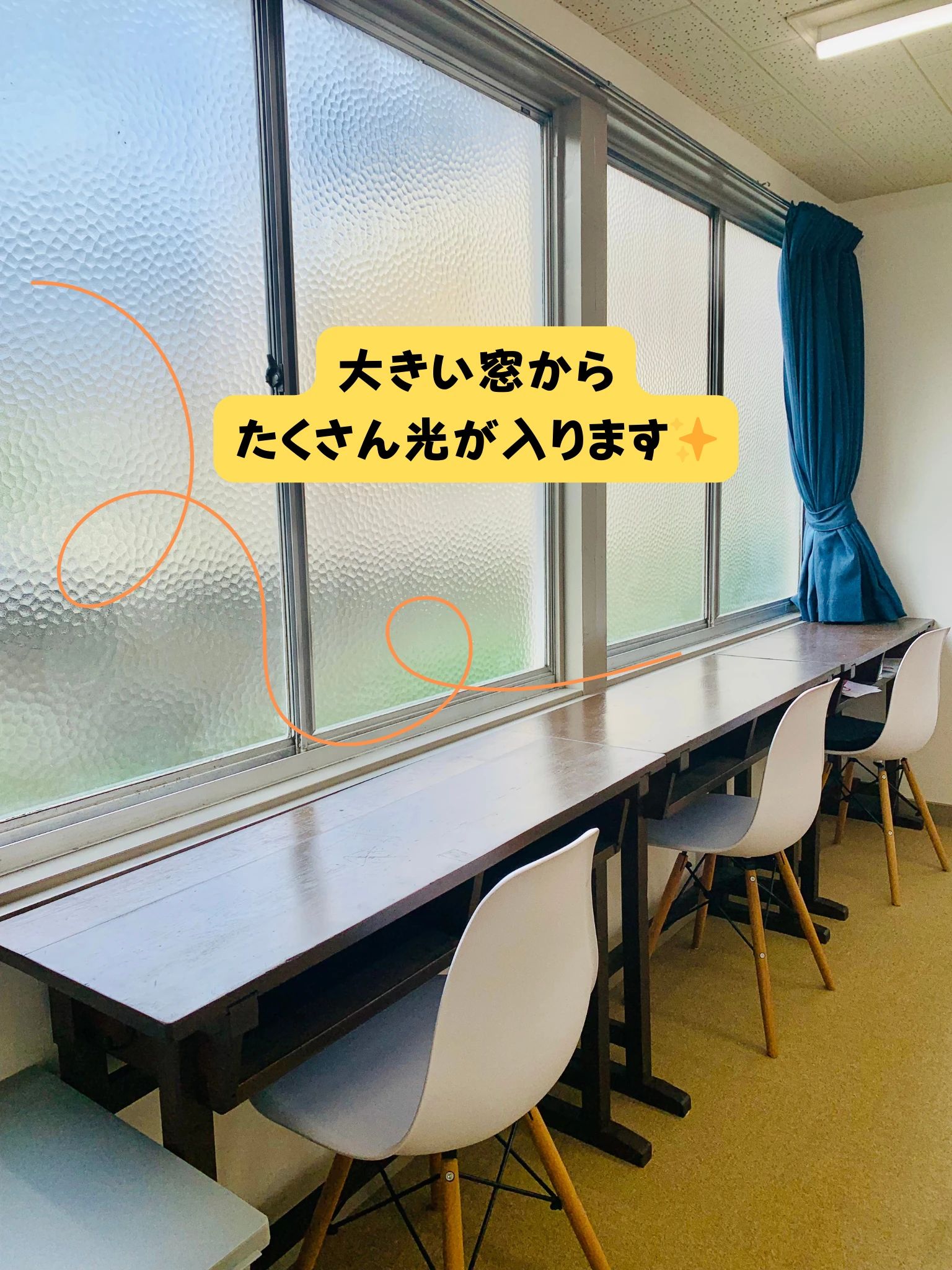 新宿学園 習字・書道 新宿教室のサムネイル画像 3