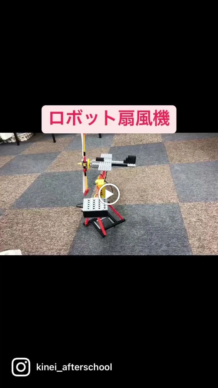 欣栄教育学院 習字・書道 北新宿教室のメイン画像