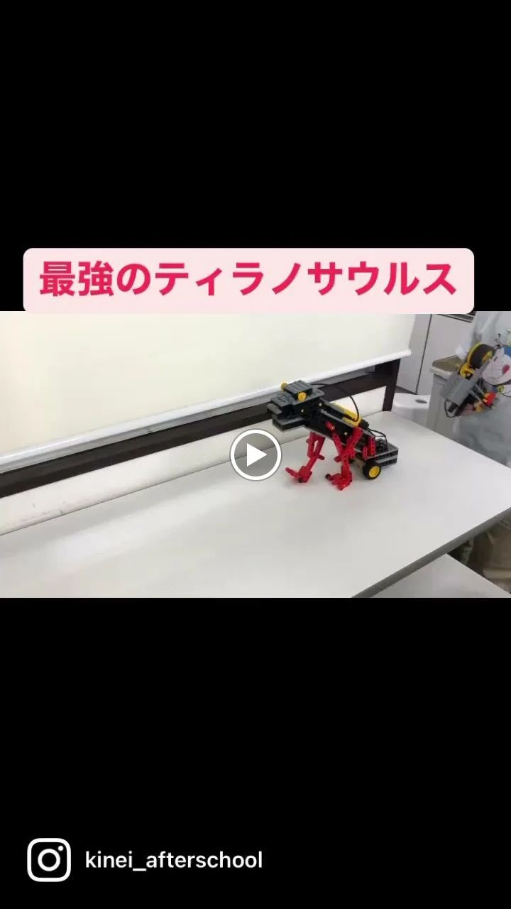 欣栄教育学院 習字・書道 北新宿教室のサムネイル画像 5