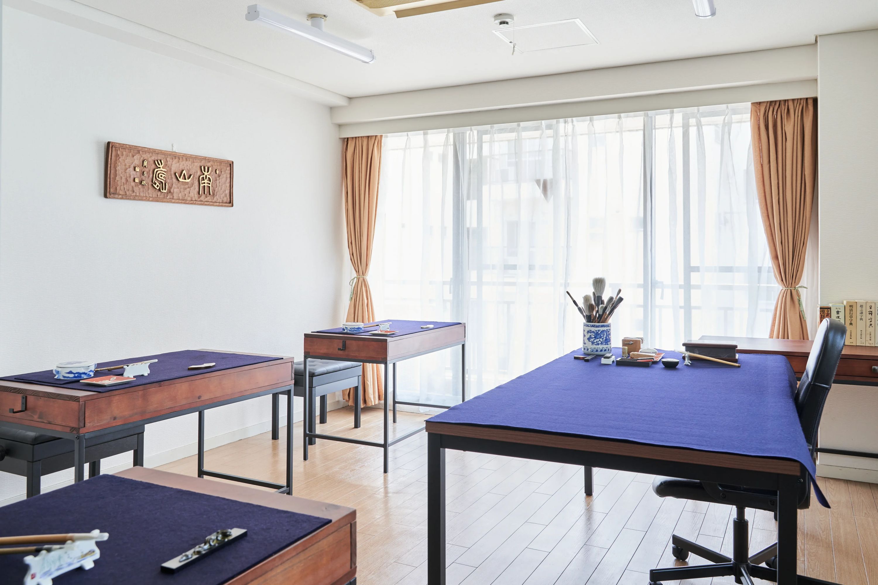 浪速書道会 三田教室のサムネイル画像 3