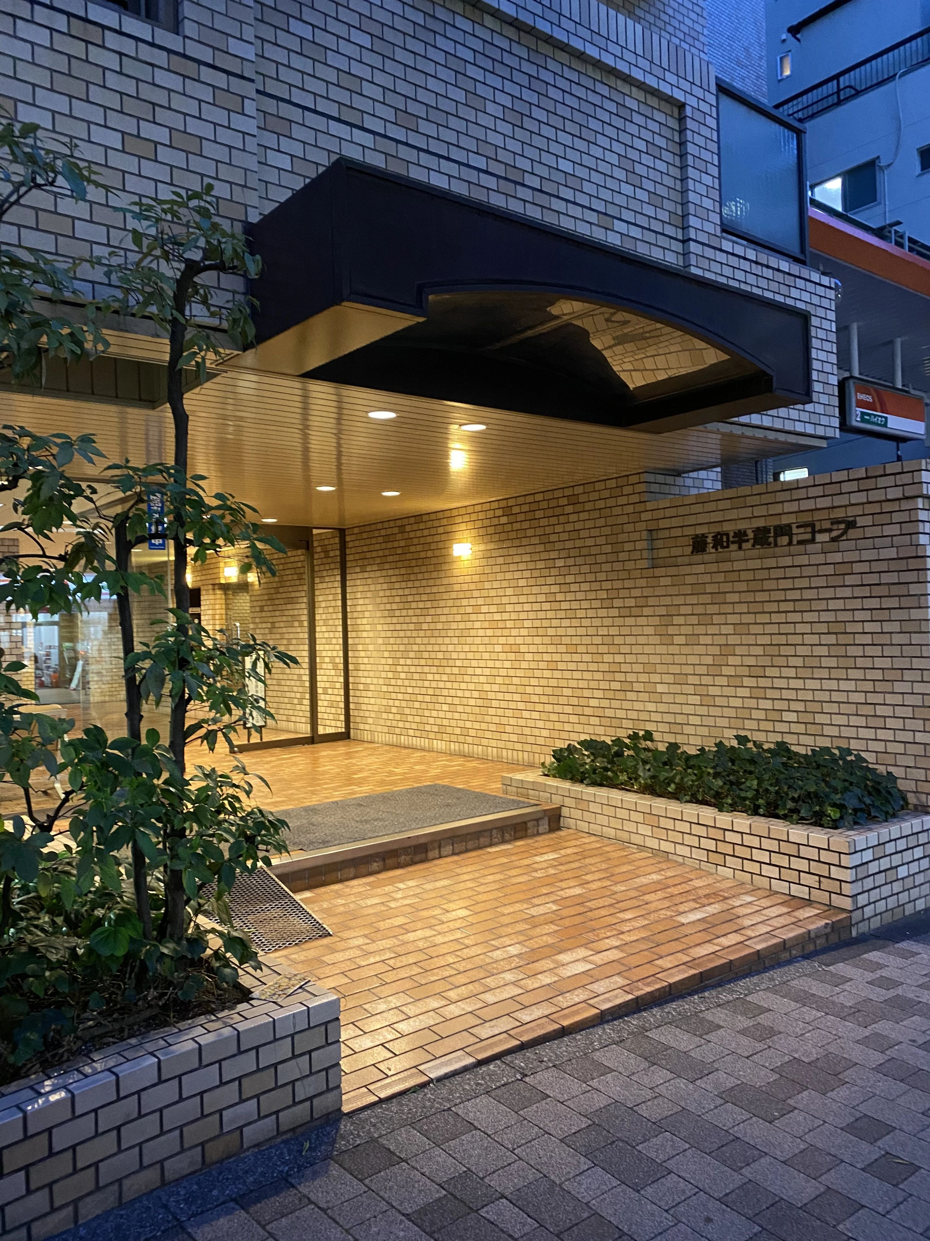 九華会書道教室 隼町アトリエのサムネイル画像 5