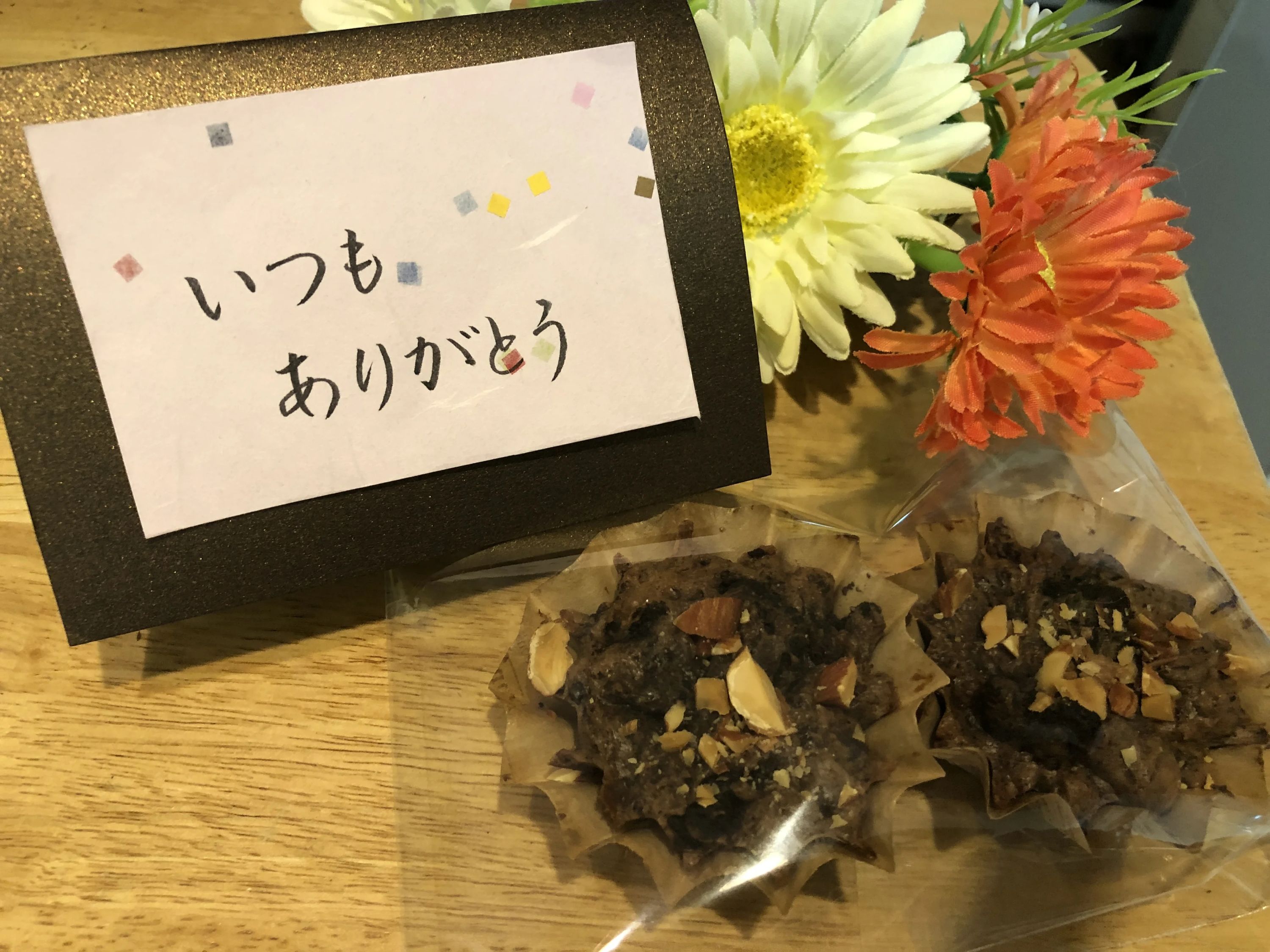 霞月書道会 西大井教室のサムネイル画像 3