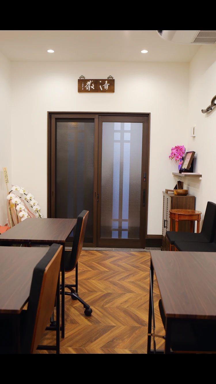 瑞舟書道教室 大師駅前教室のサムネイル画像 3