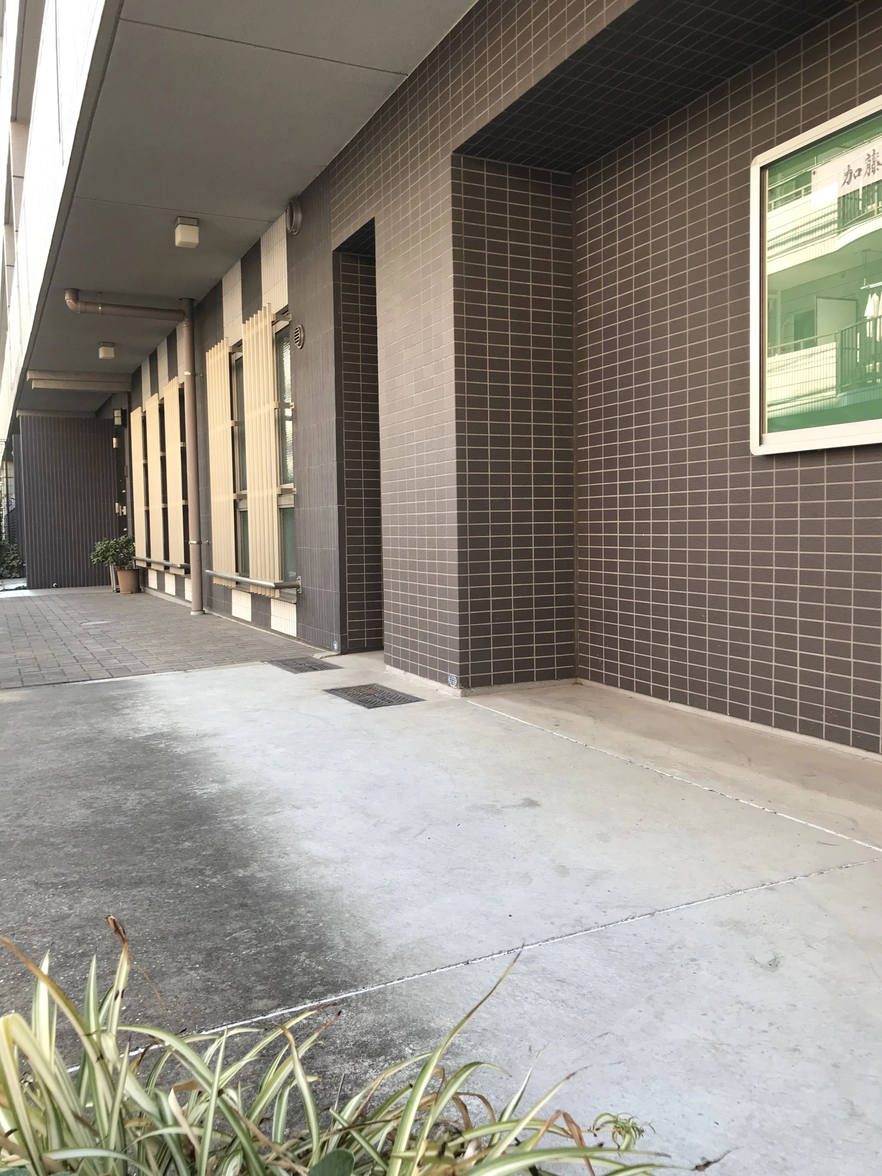 加藤耿仙書道教室 綱島東教室のサムネイル画像 5