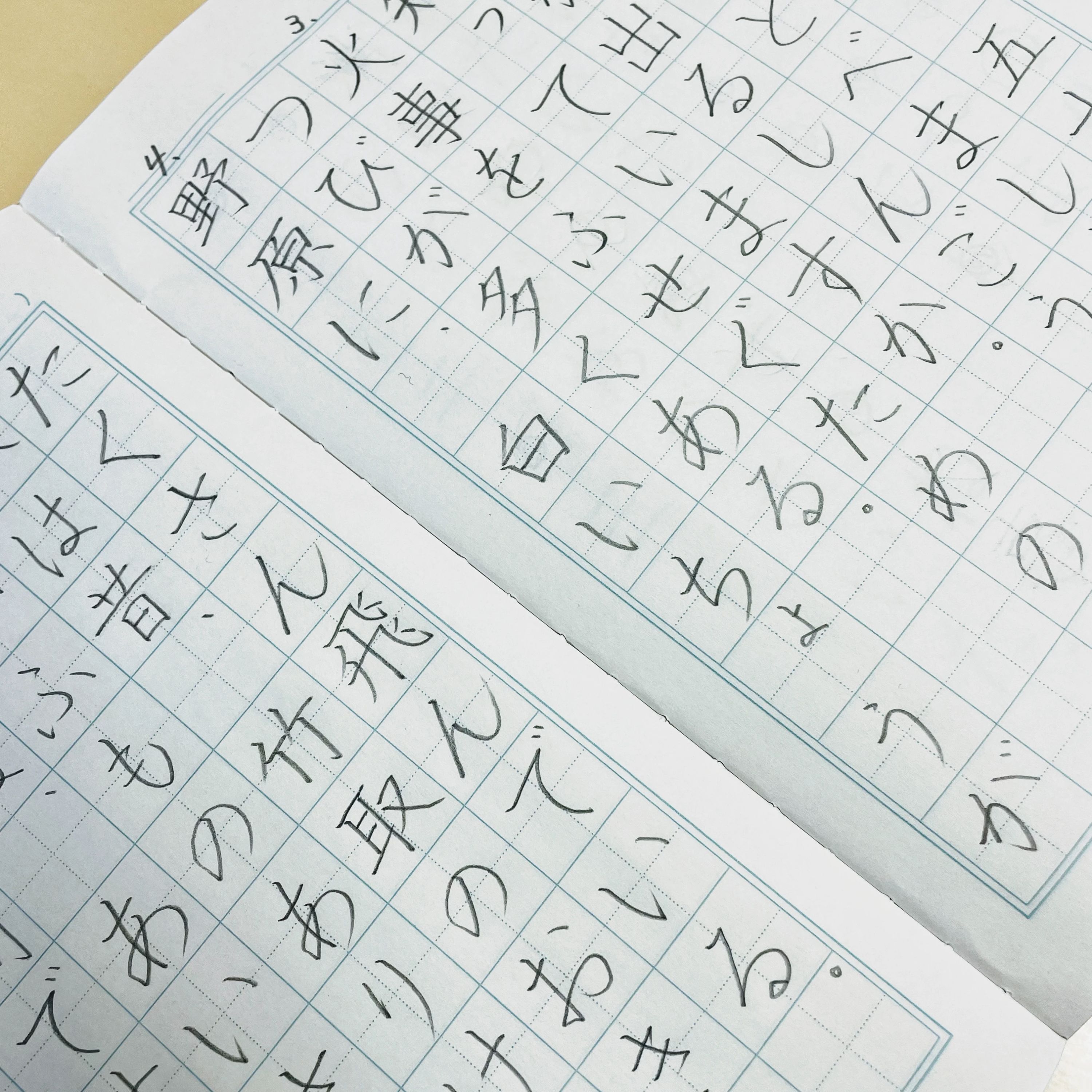 加藤耿仙書道教室 綱島東教室のメイン画像