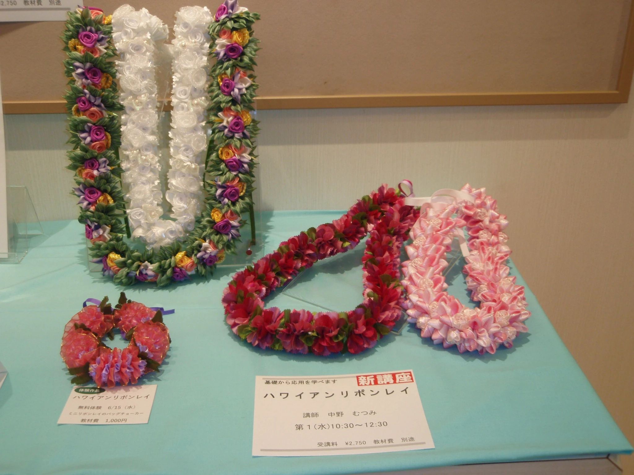 カルチャーセンター 習字・書道 青葉台カルチャープラザのサムネイル画像 3