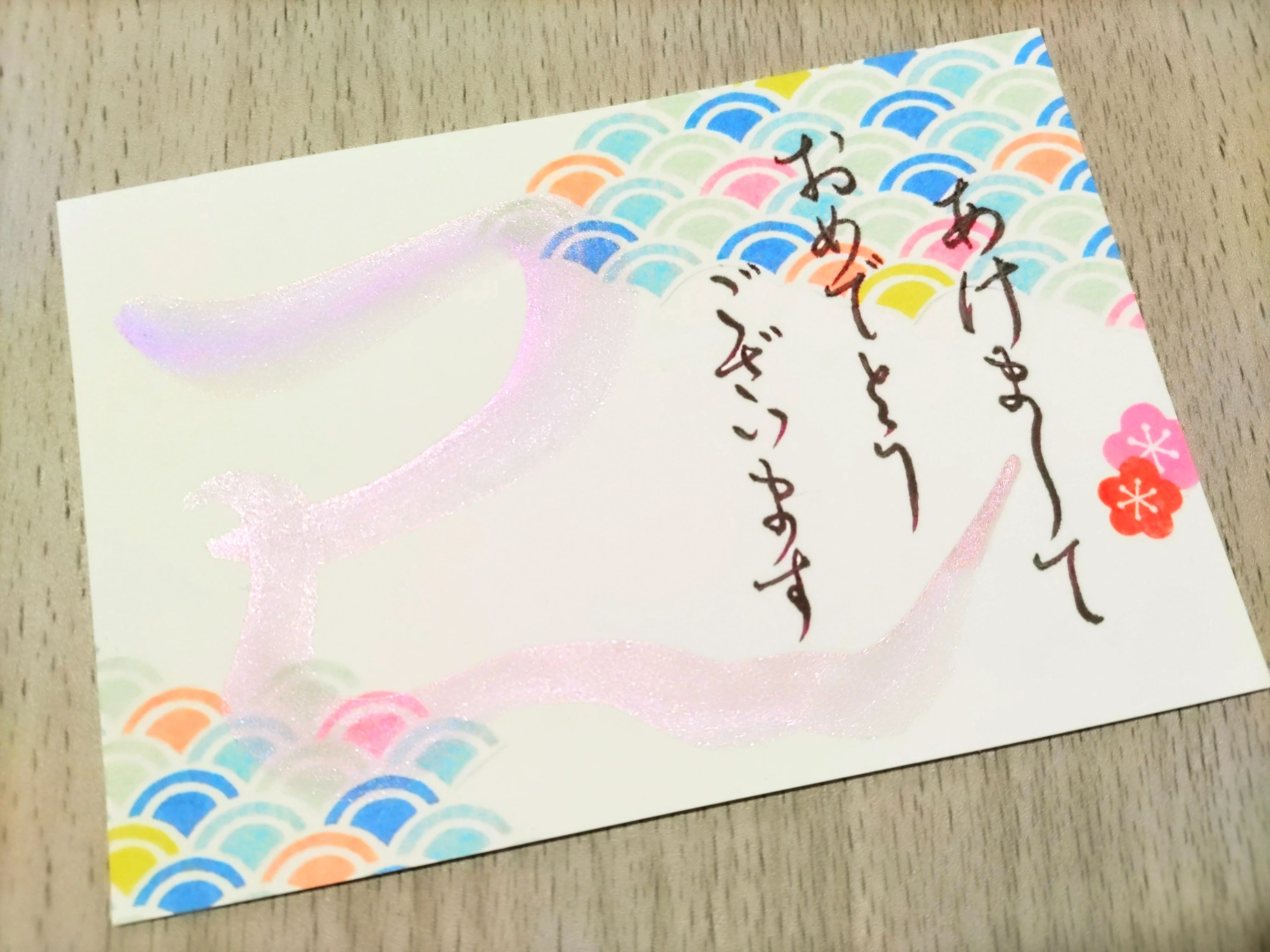 公文書写 習字・書道 青砥町自治会館教室のサムネイル画像 2