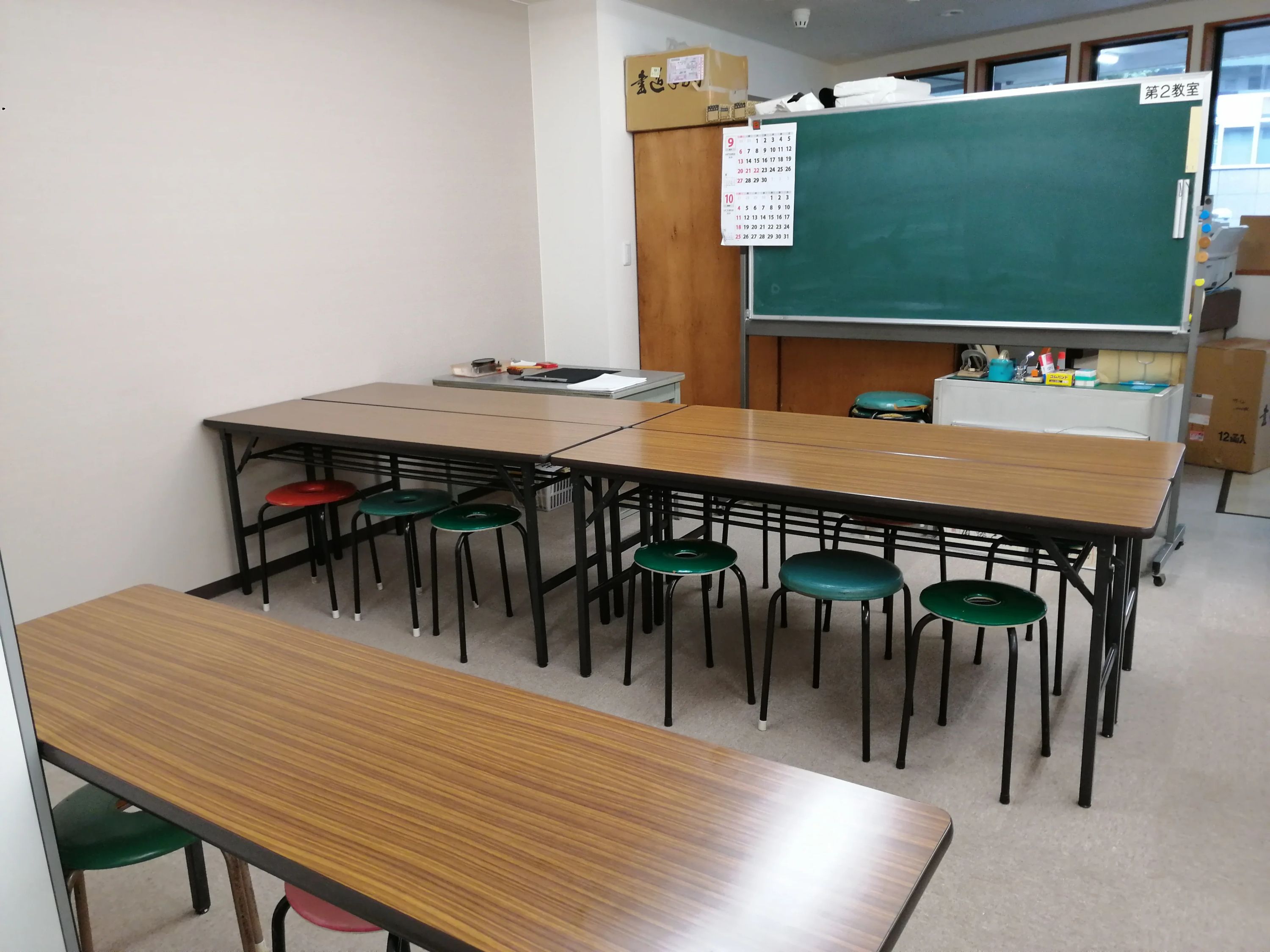 堀野書道学校 青葉台校のサムネイル画像 3