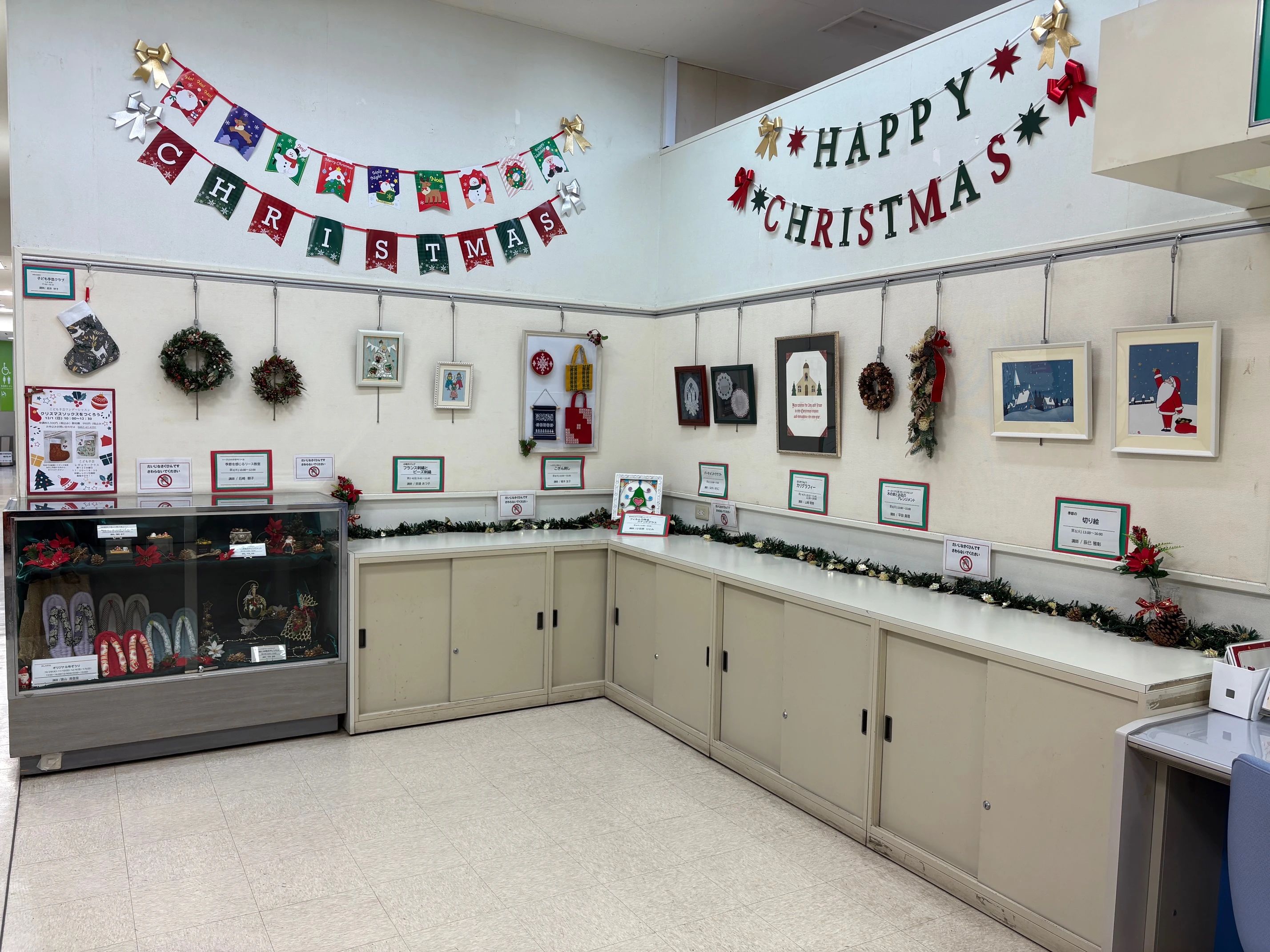 カルチャーセンター 習字・書道 ヨークカルチャーセンター大船のメイン画像