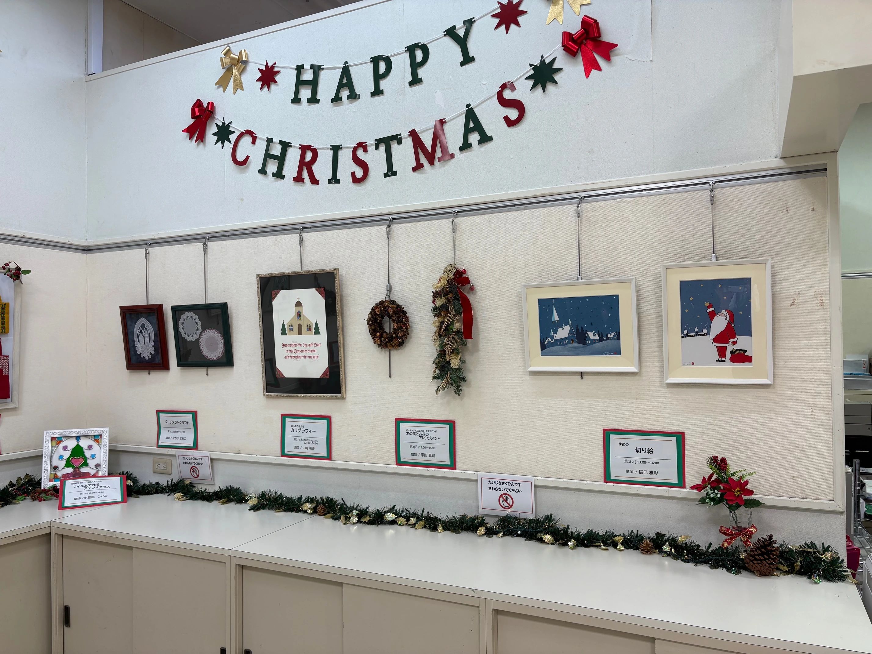 カルチャーセンター 習字・書道 ヨークカルチャーセンター大船のサムネイル画像 4