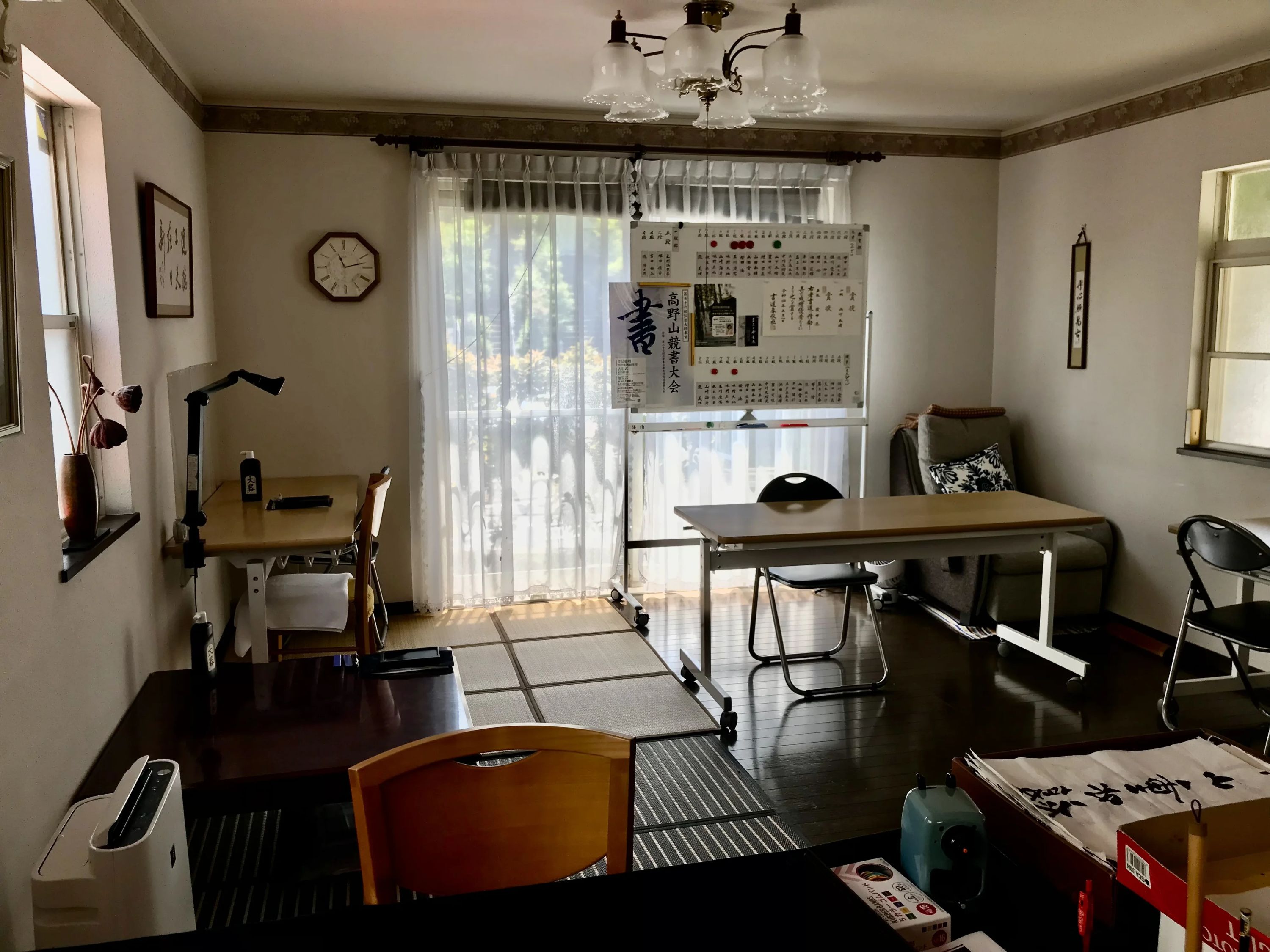 香流書道教室 青葉台教室のメイン画像
