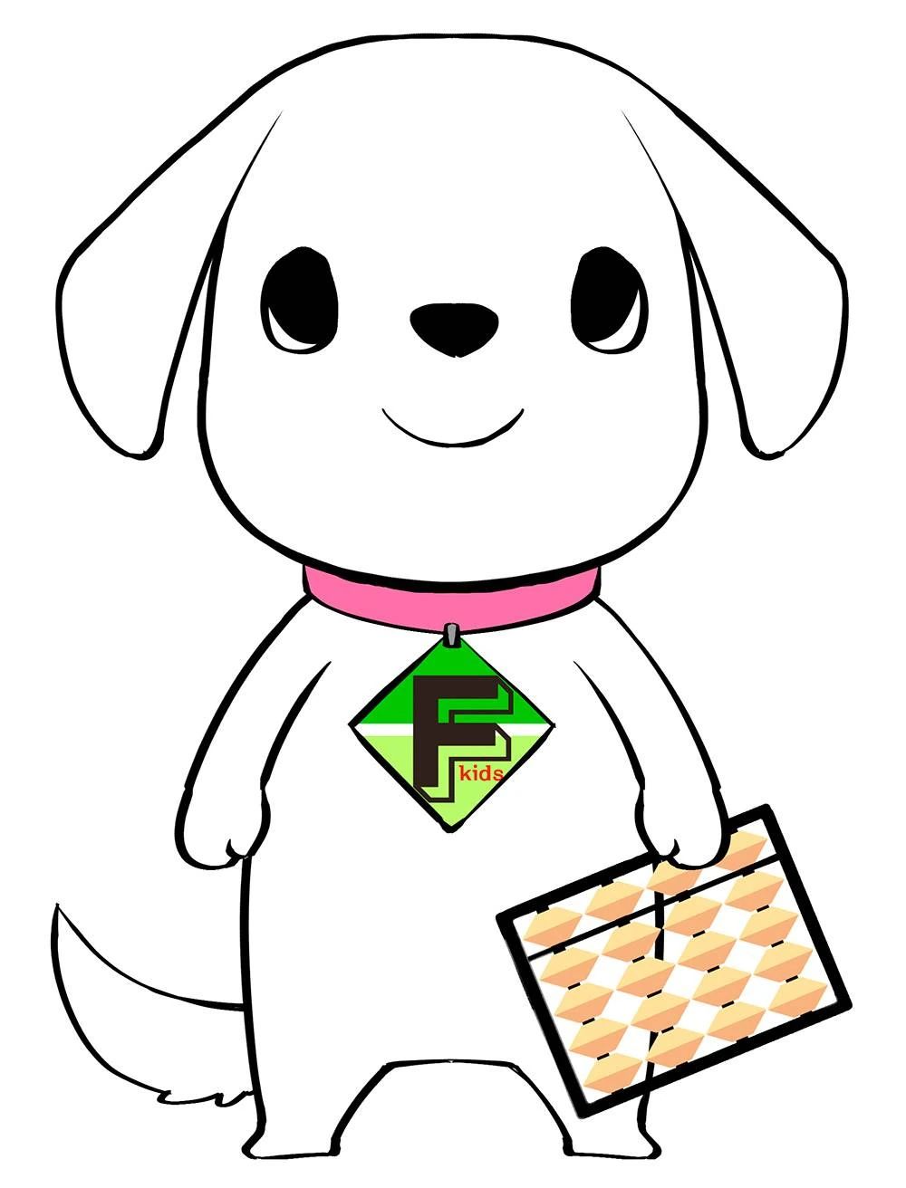 F-kids 習字・書道 石川町教室のサムネイル画像 2