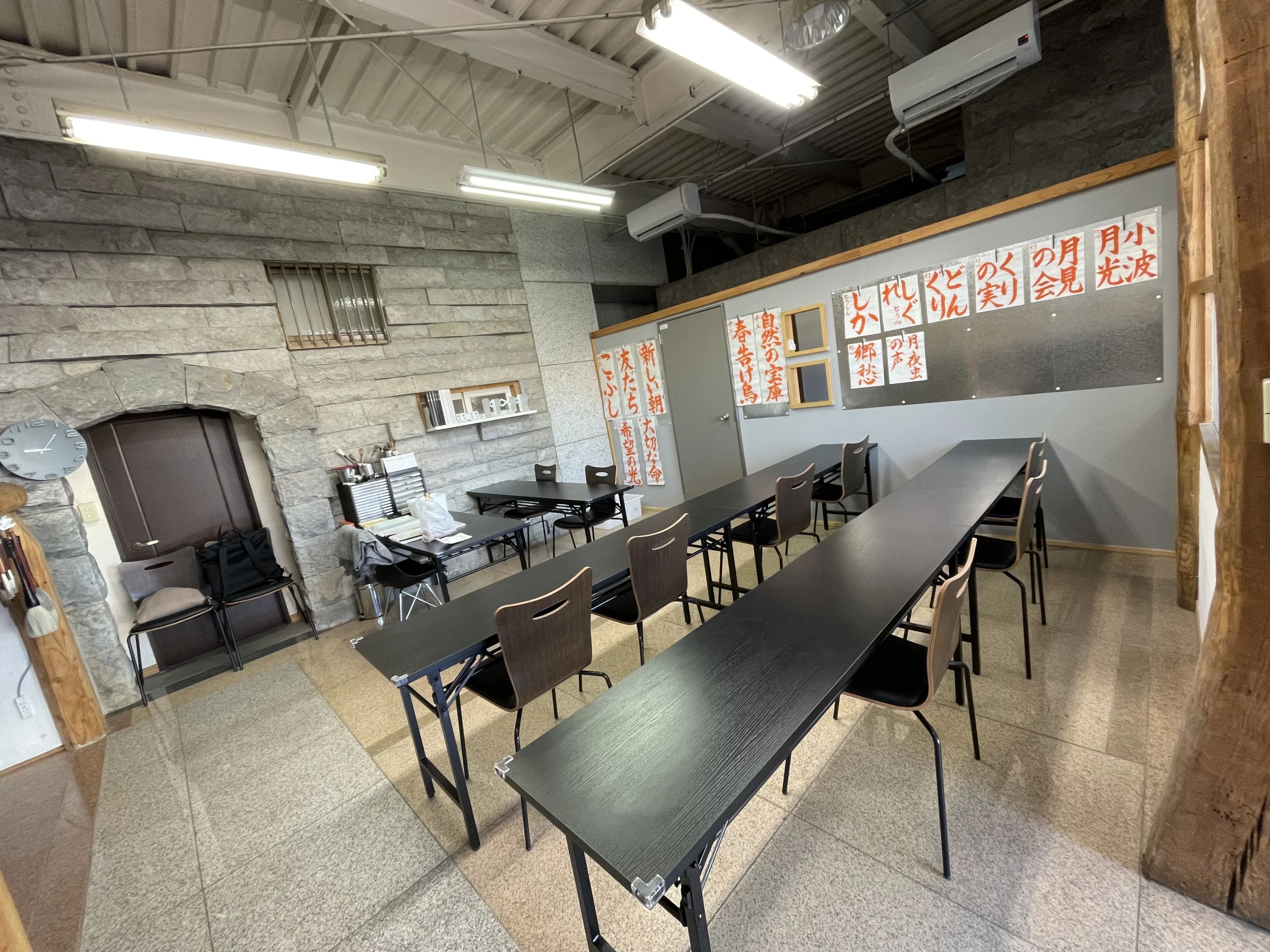 灯心書道教室 木野目教室のサムネイル画像 2