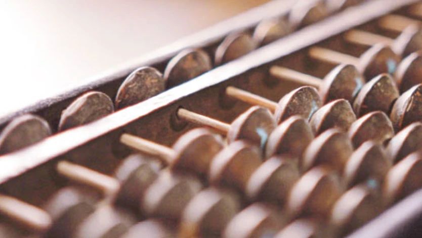 みにつくクラブ 習字・書道 吉川教室のサムネイル画像 2