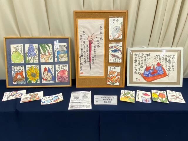 JEUGIAカルチャーセンター 習字・書道 ららぽーと富士見のサムネイル画像 2