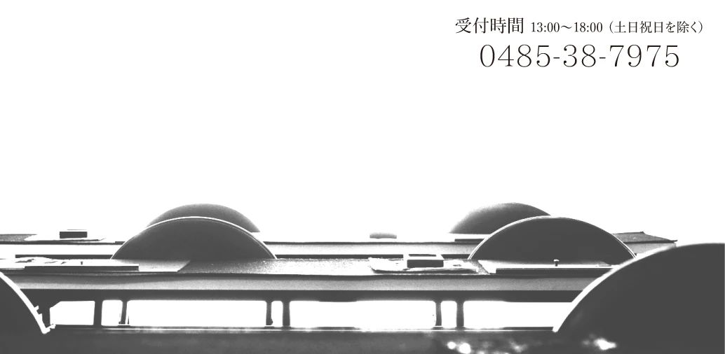 白石書道教室 南教室のサムネイル画像 3