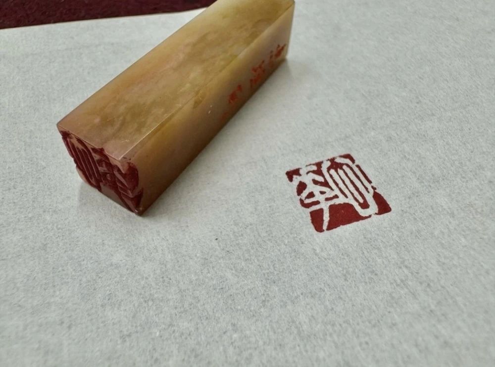 松華書道教室 小谷場教室のサムネイル画像 3