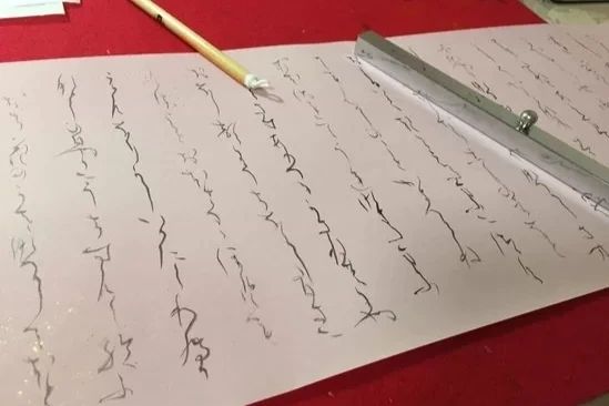 松華書道教室 小谷場教室のサムネイル画像 4