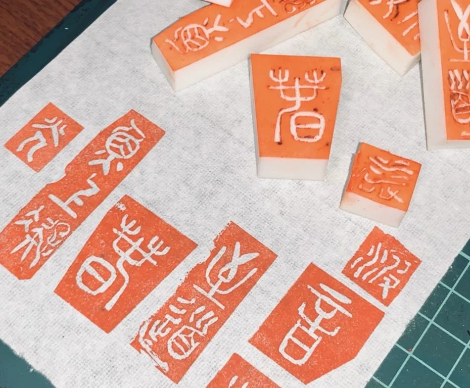 恋月書道塾 大泊教室のサムネイル画像 4