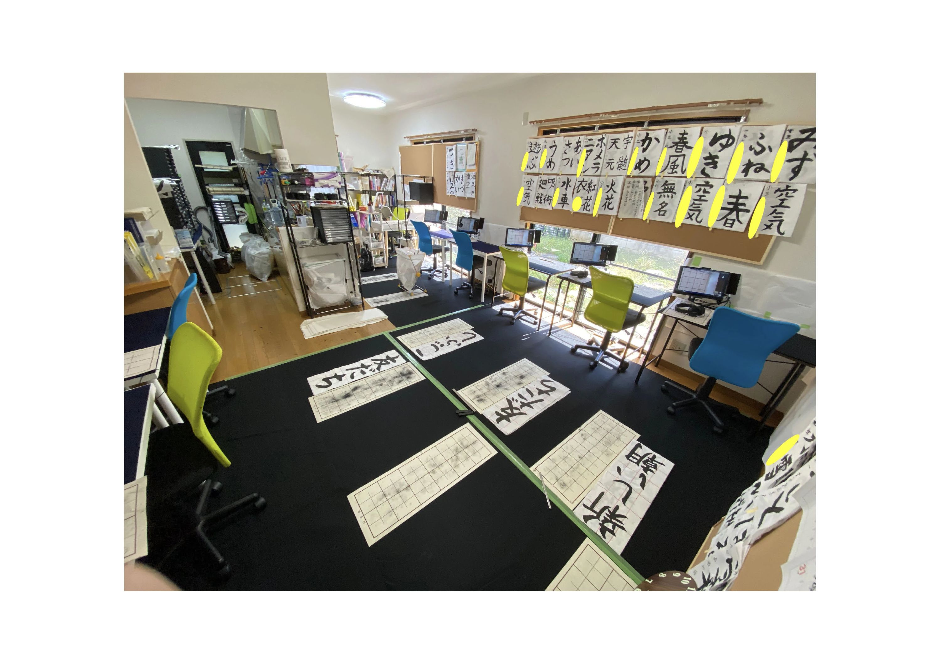 ひすい書道教室 氷川教室のサムネイル画像 2