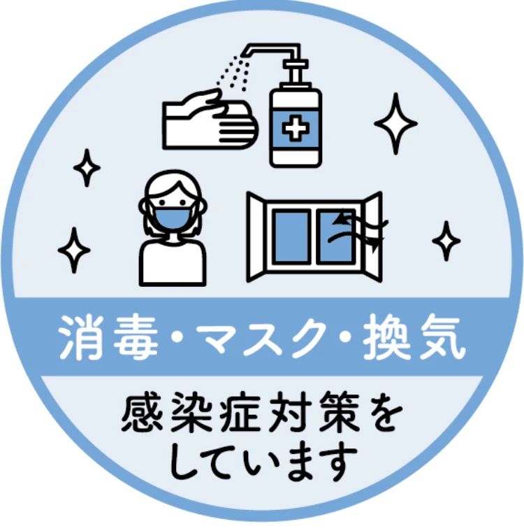 桜梅桃李習字教室 千代田教室のサムネイル画像 5