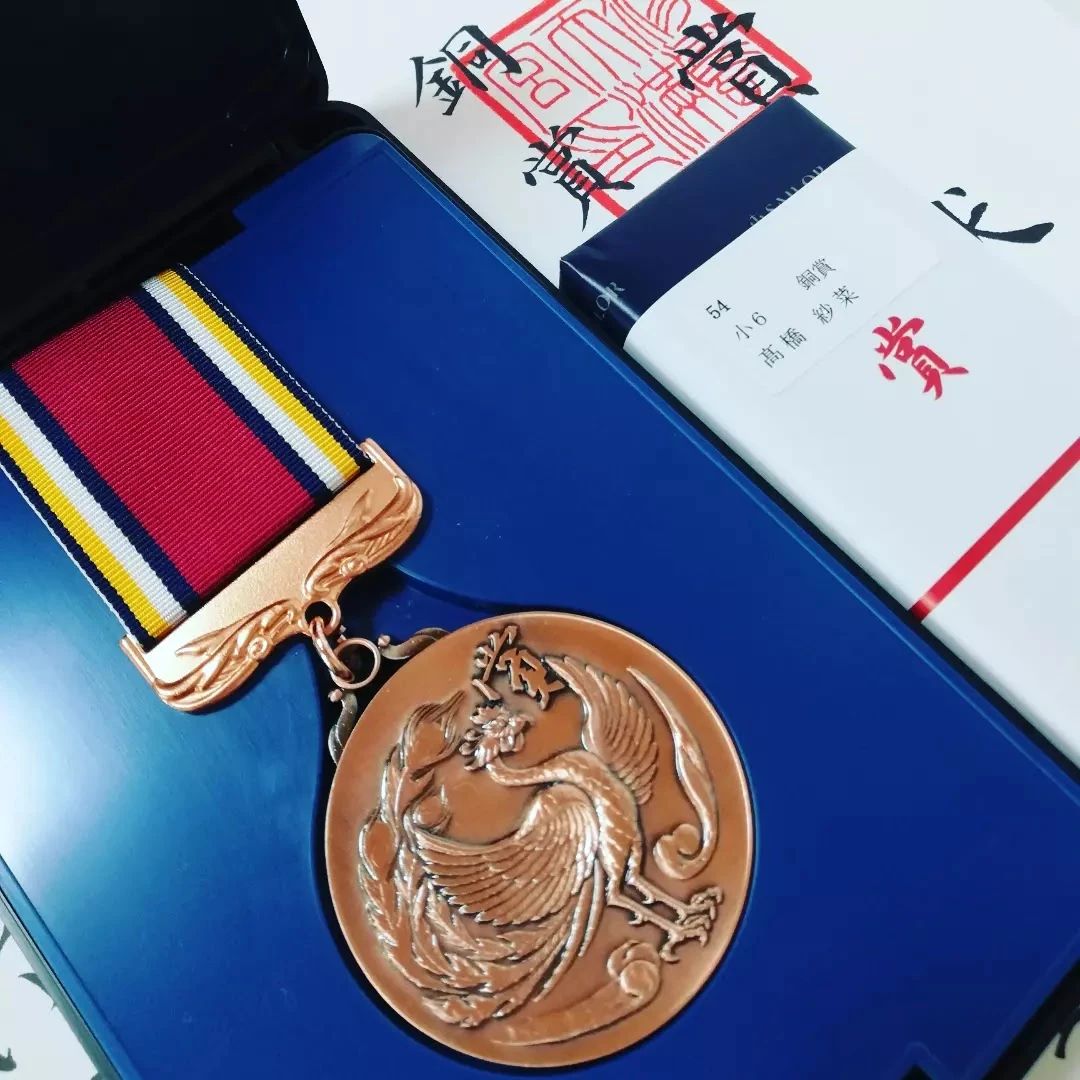 大穴南教室 習字・書道 大穴南教室のサムネイル画像 3