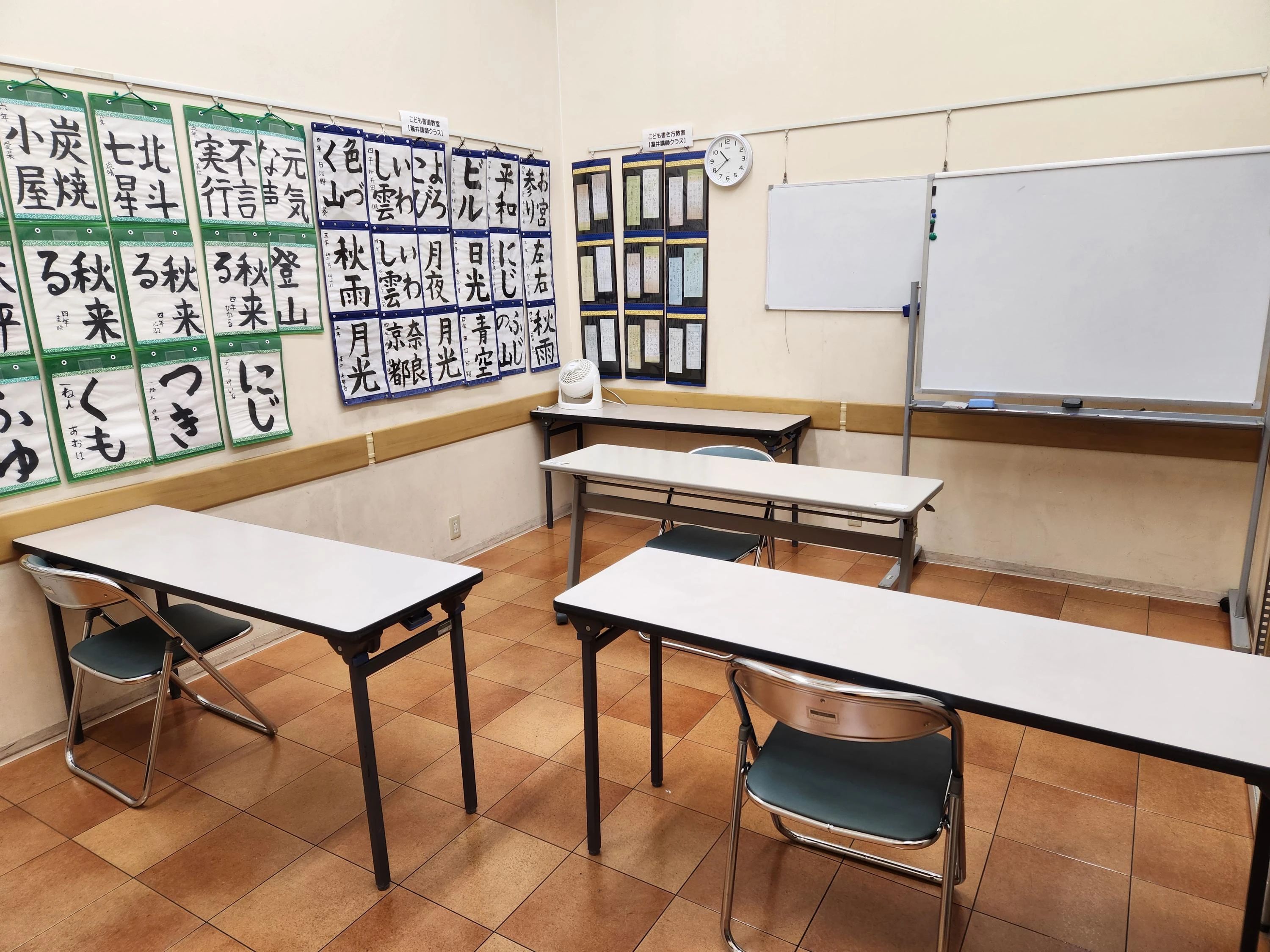 JEUGIAカルチャーセンター 習字・書道 イオンモール八千代緑が丘のサムネイル画像 3