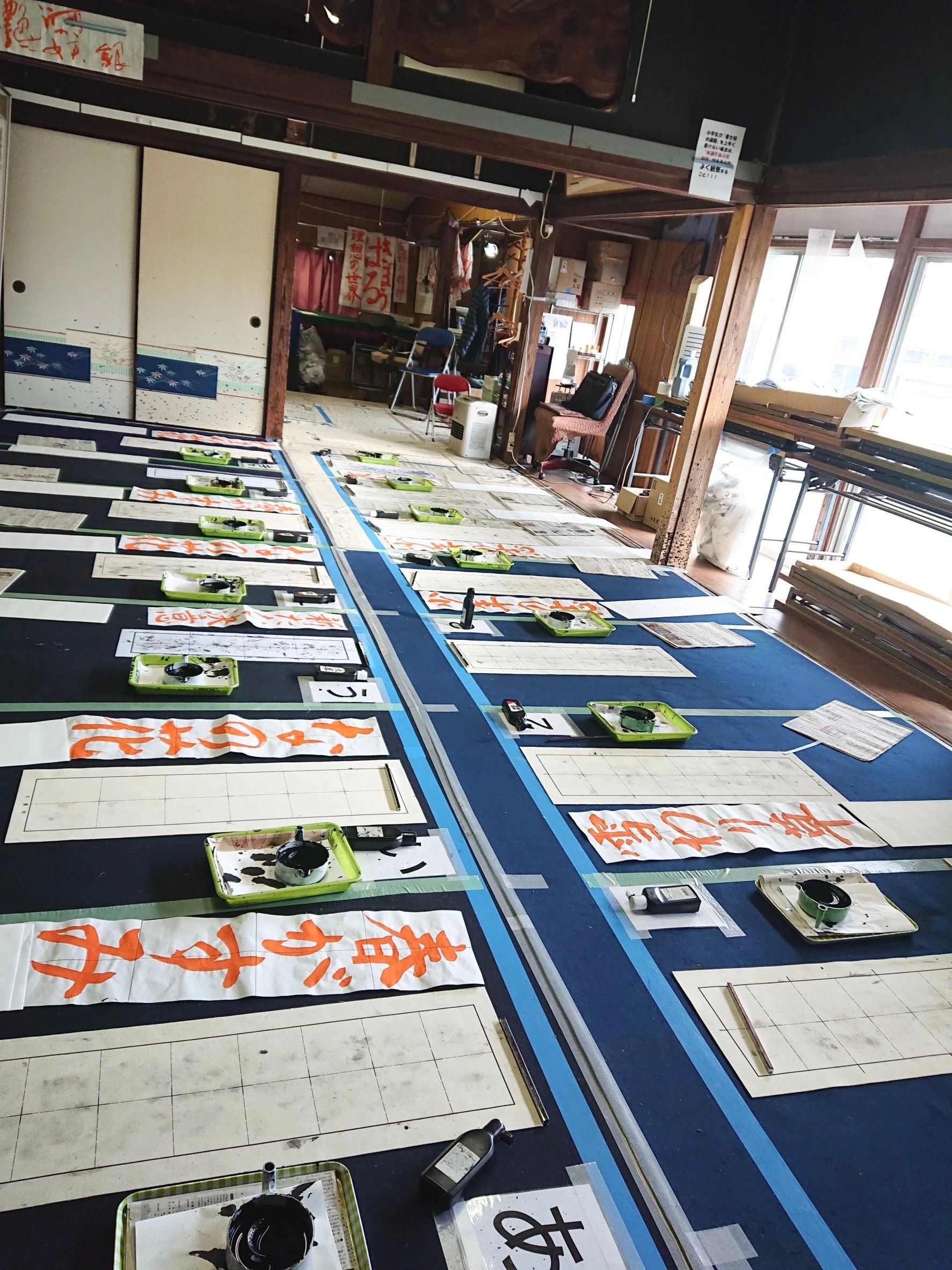 千代倉書道教室 貝渕・金田教室のサムネイル画像 4