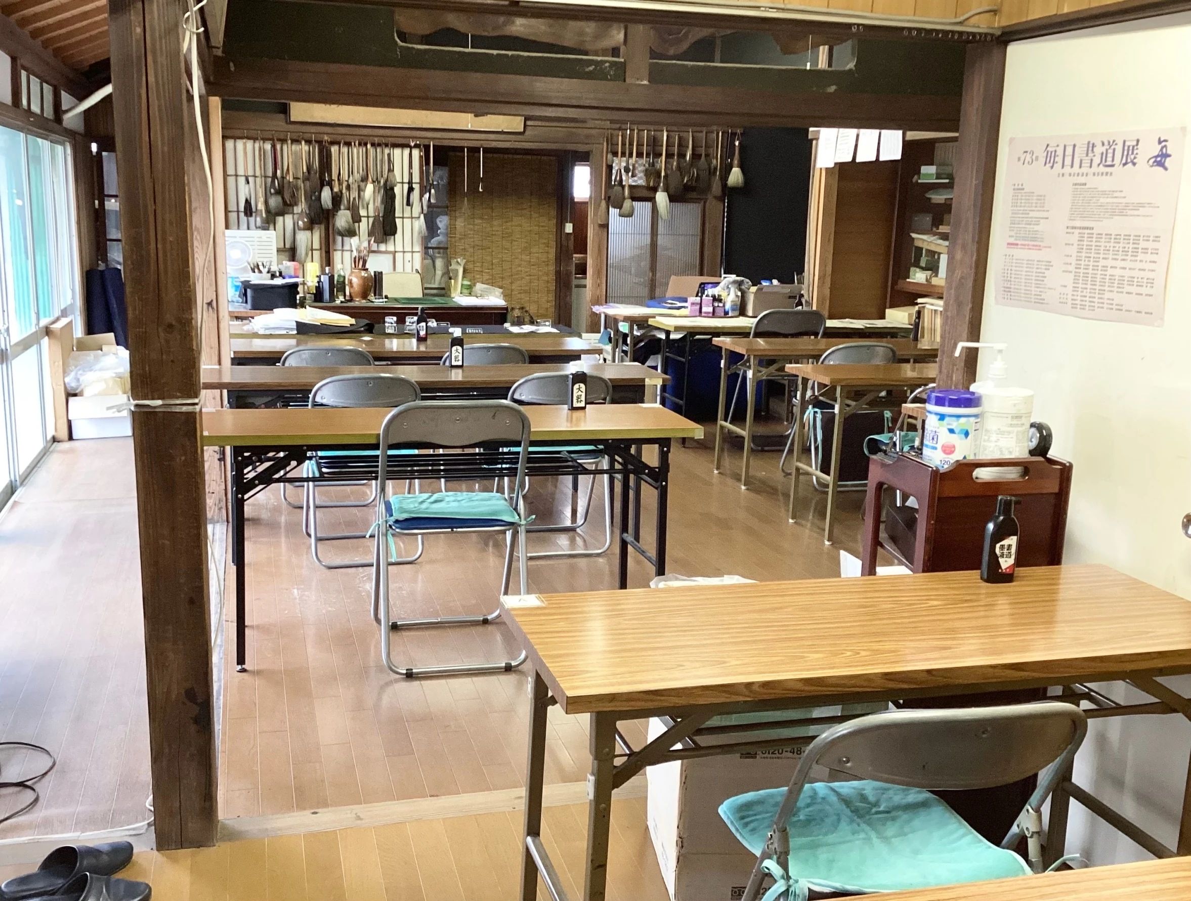 千代倉書道教室 アトリエ教室のメイン画像