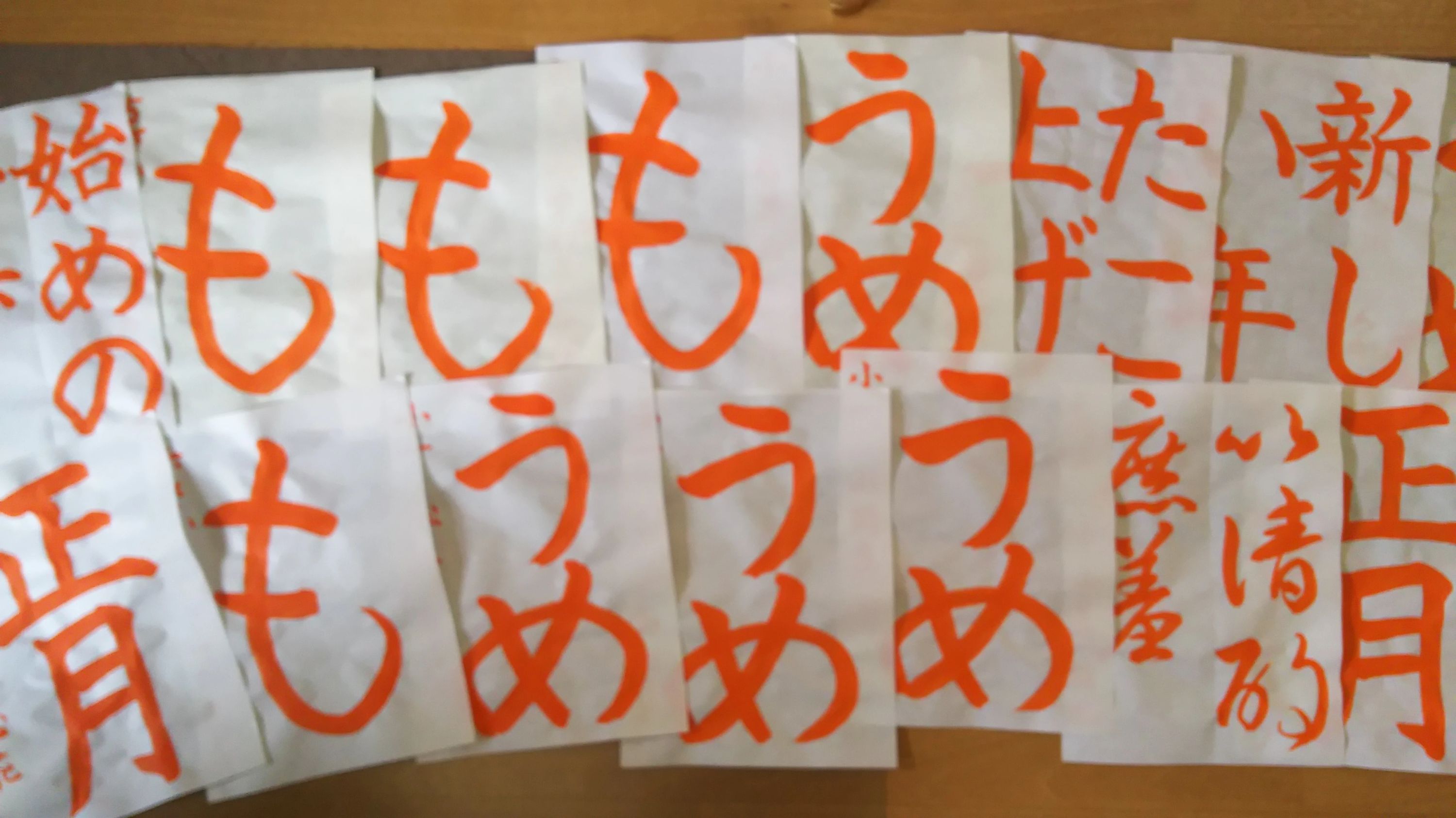 青峯書院 南行徳教室のメイン画像