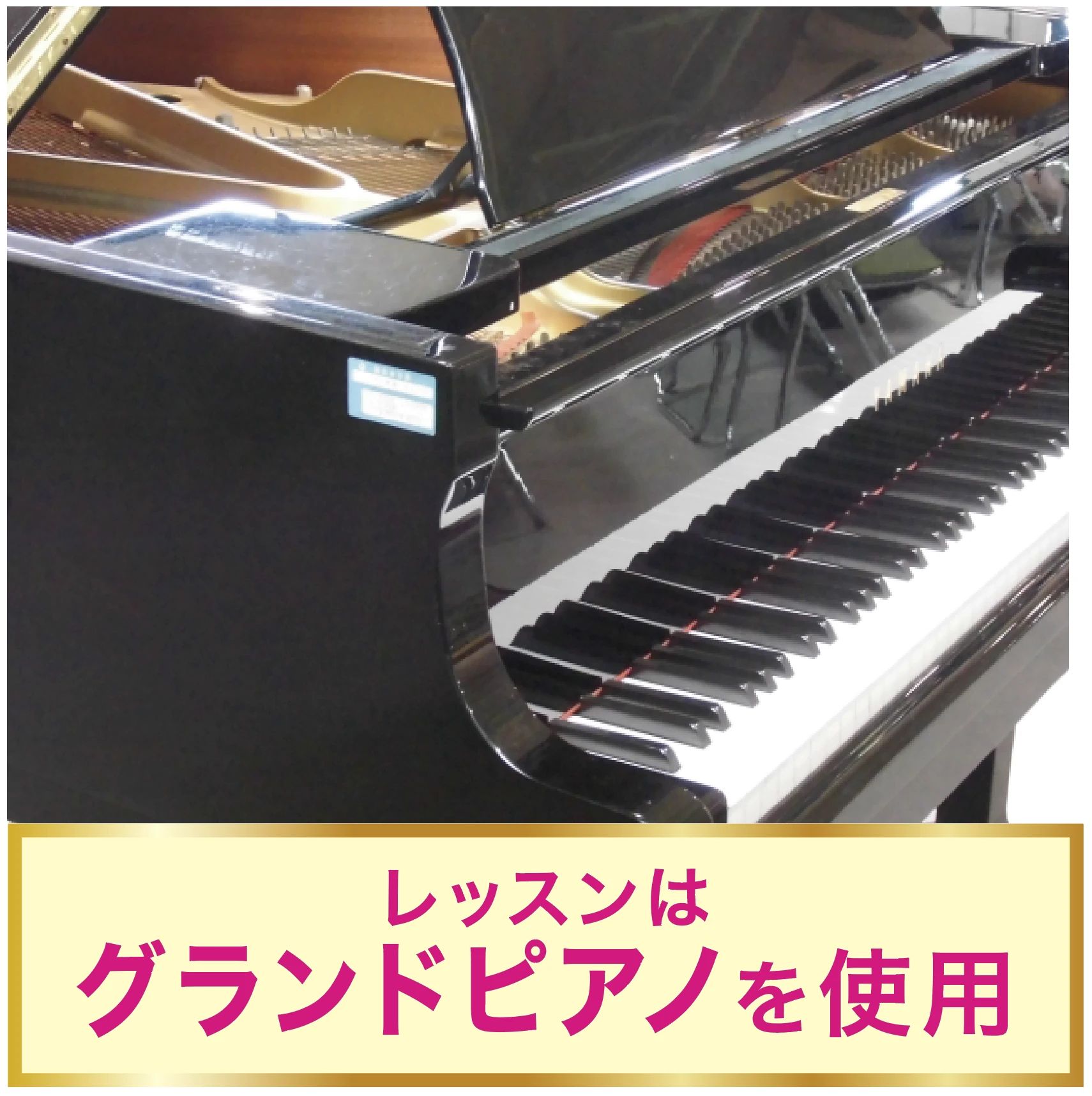 VIEカルチエ（ヴィーカルチエ） 習字・書道 大宮校のサムネイル画像 3