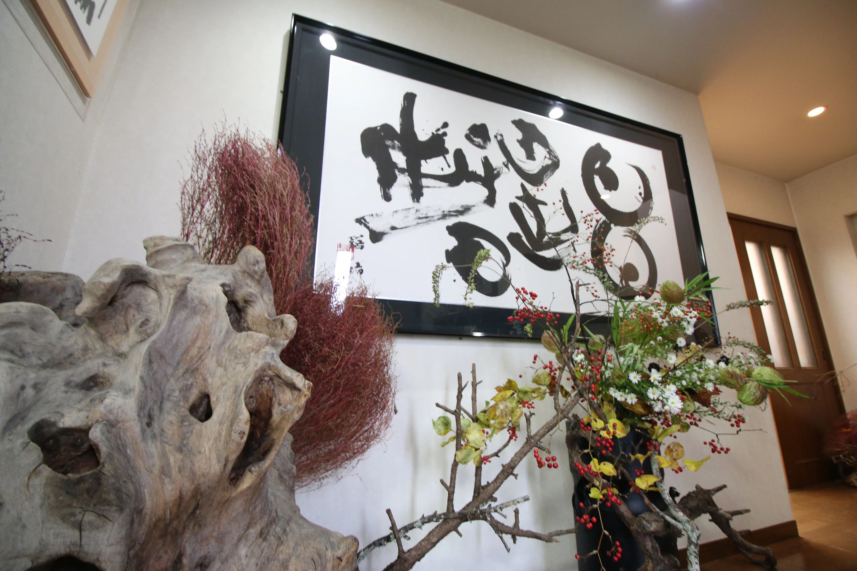 白玄会 習字・書道 五十部支部のサムネイル画像 3