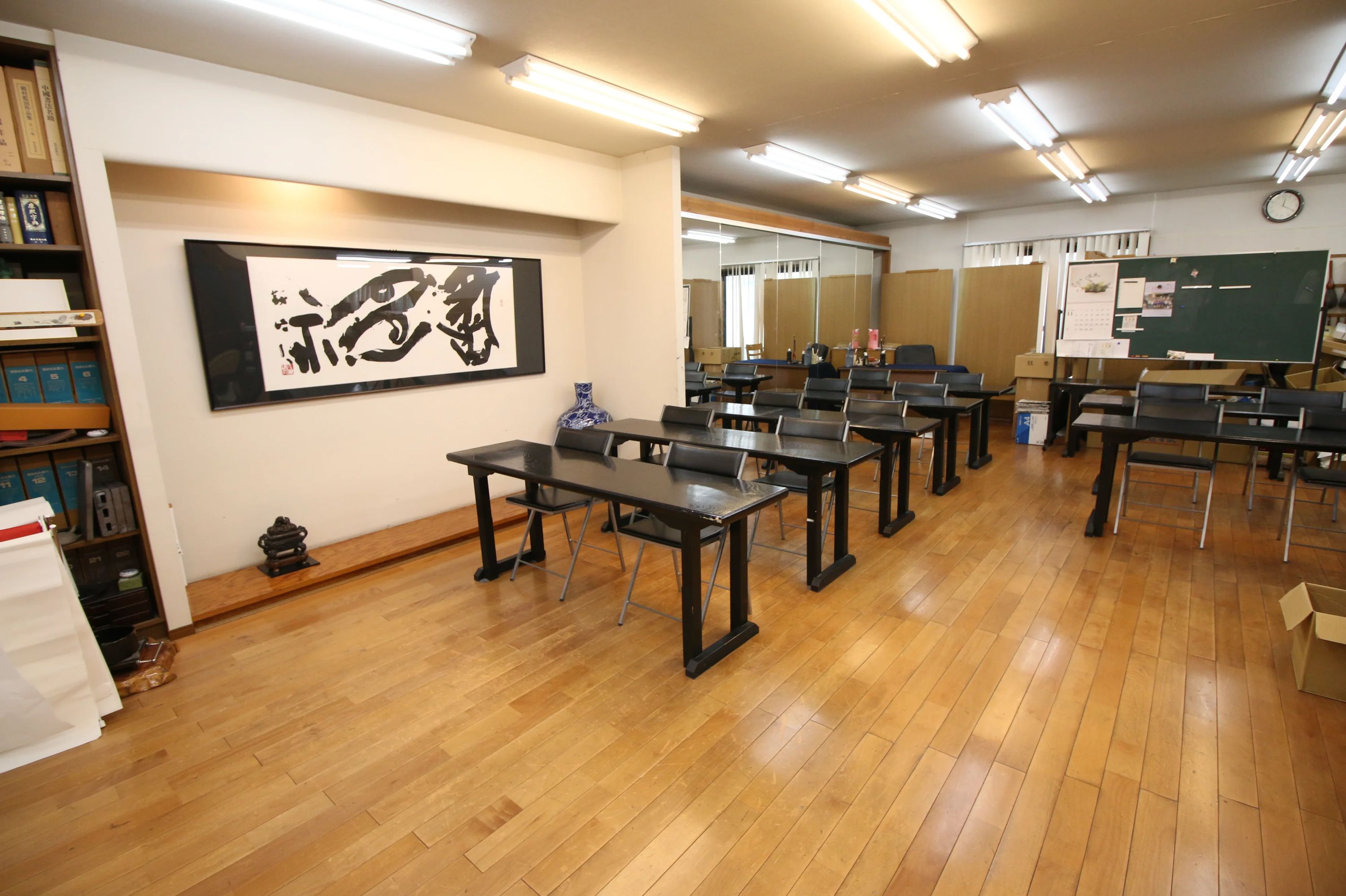 白玄会 習字・書道 宙支部のメイン画像