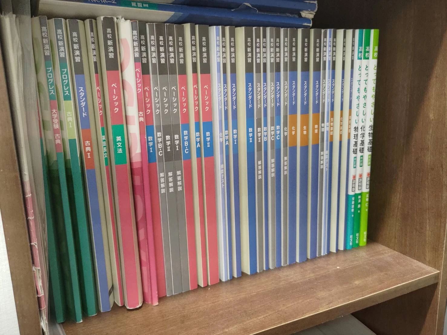 英才個別学院 生田校のメイン画像