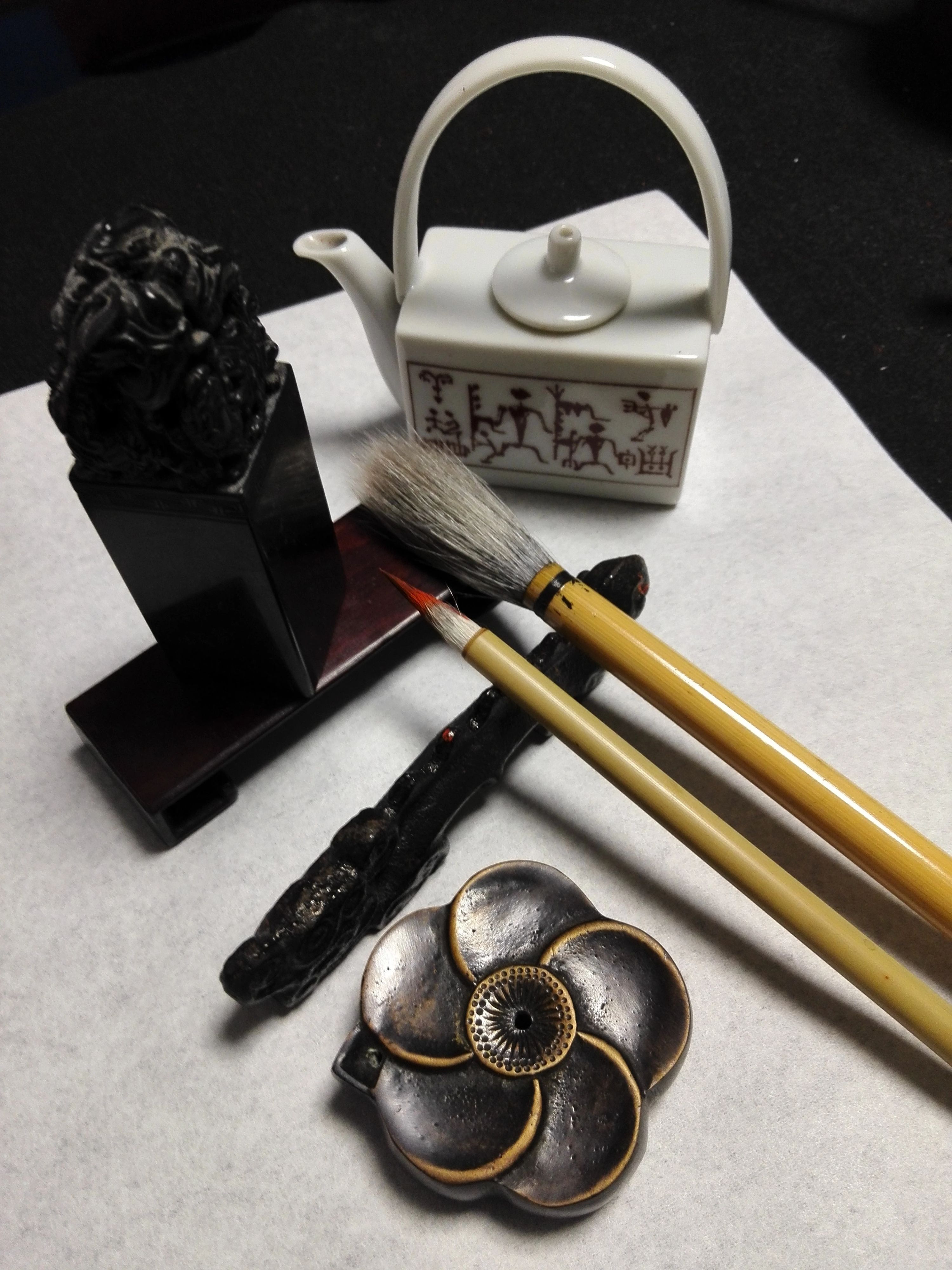 桑原書道教室 小針教室のメイン画像