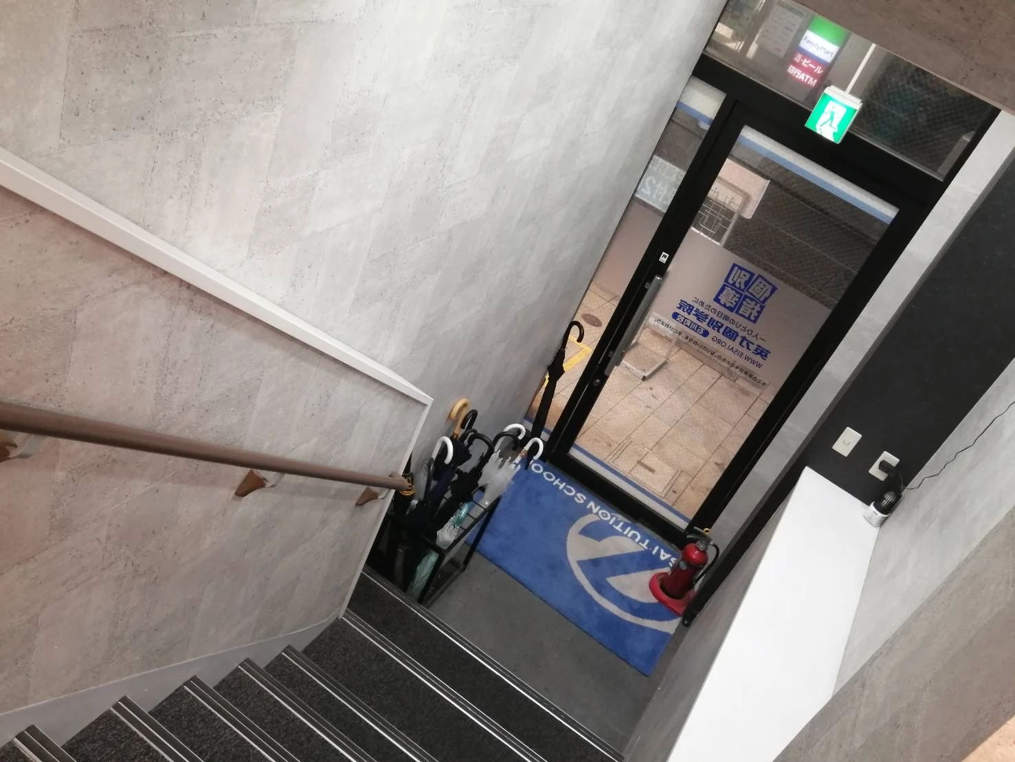 英才個別学院 石川町校のサムネイル画像 5