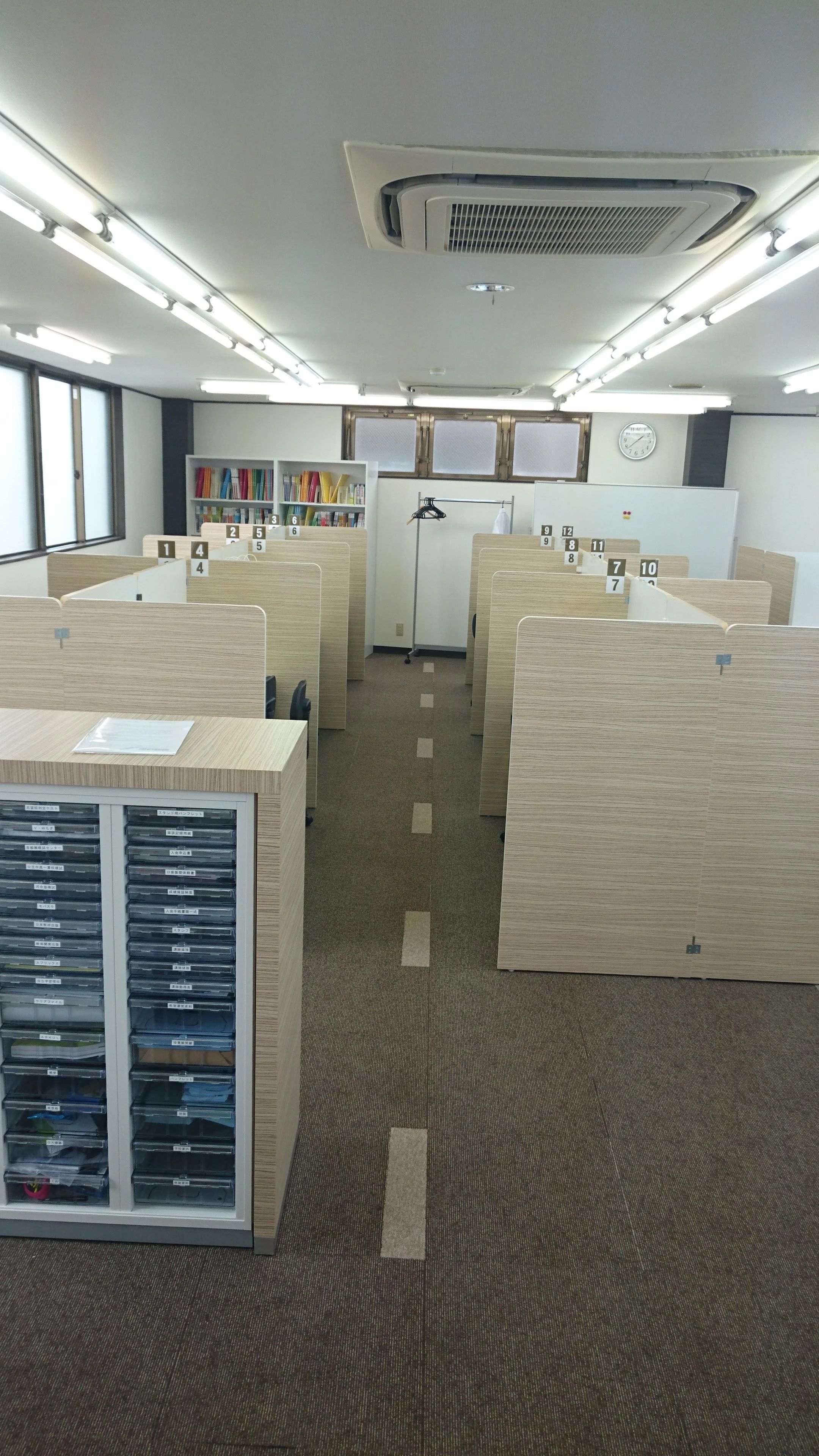 英才個別学院 和泉多摩川駅前校のメイン画像