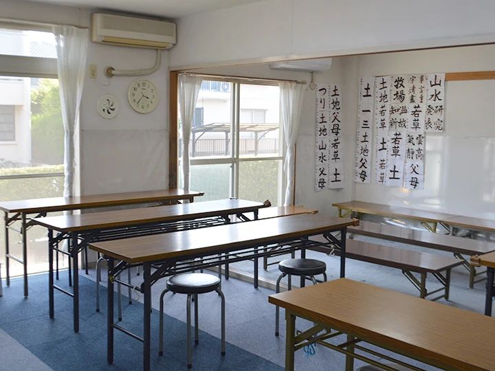 田中書道学院 岩崎台教室のサムネイル画像 2
