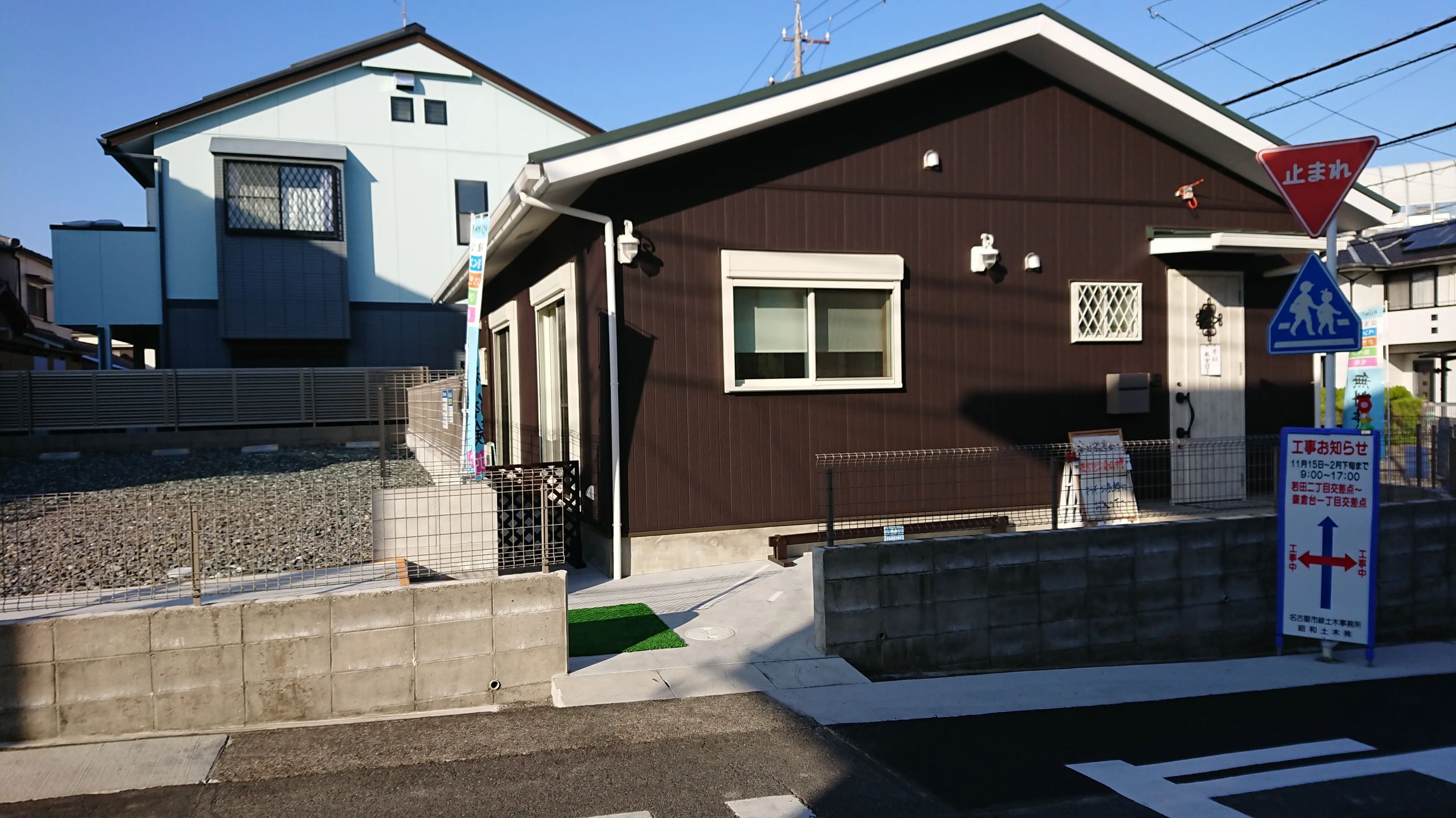 公文書写 習字・書道 鳥澄教室のサムネイル画像 3