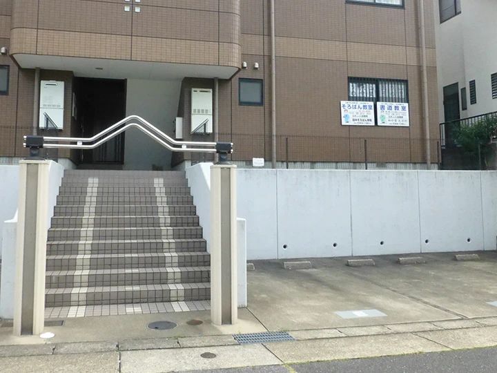 田中書道学院 大清水教室のメイン画像