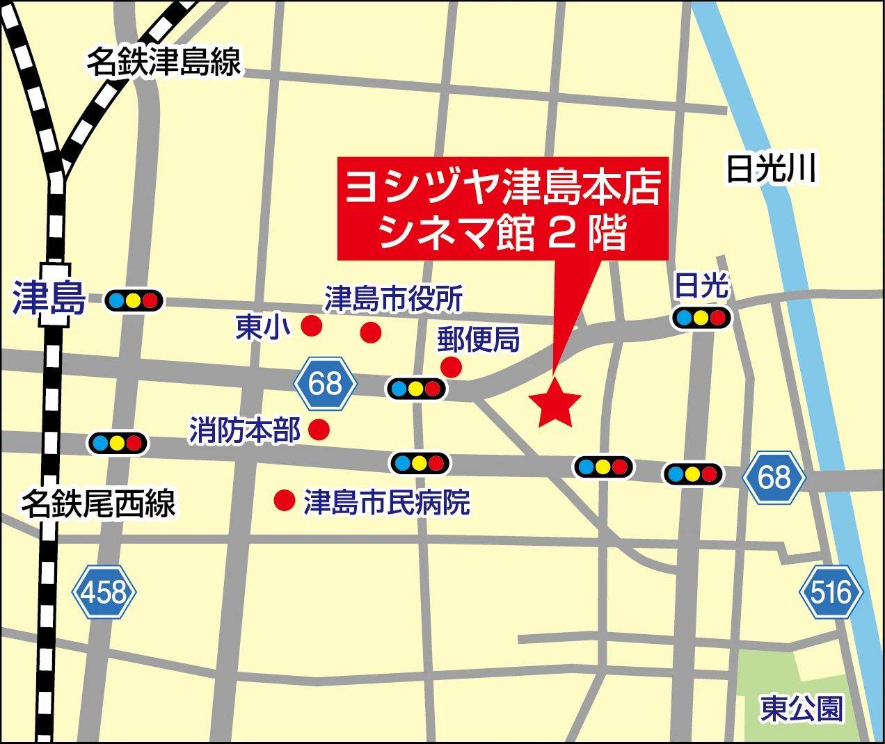 カルチャーセンター 習字・書道 津島カルチャーセンターのサムネイル画像 2
