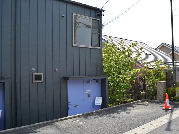 田中書道学院 片平教室のサムネイル画像 2