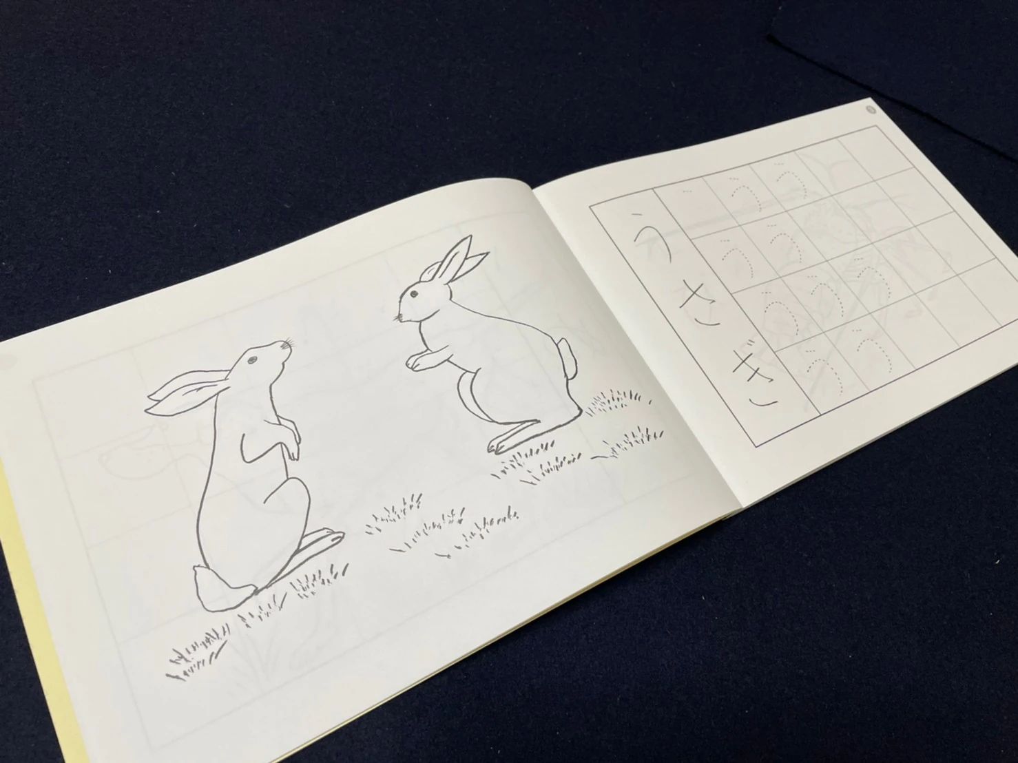 旭書道教室 味鋺教室のサムネイル画像 5