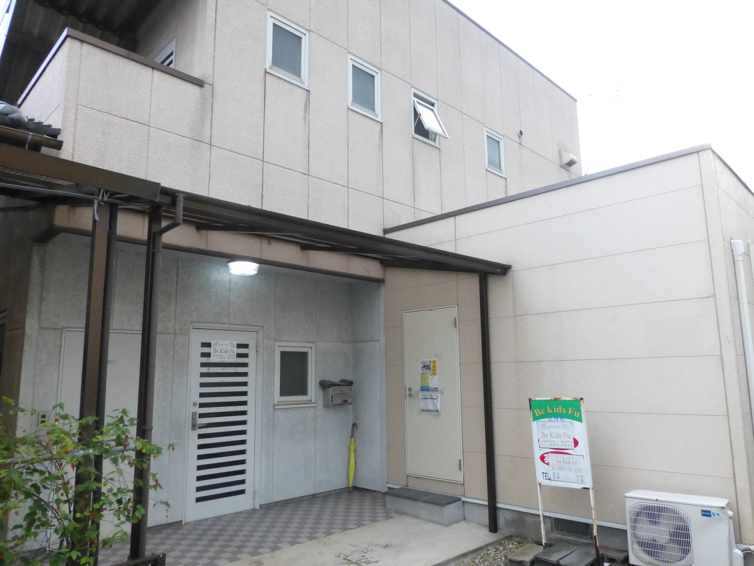 田中書道学院 黒笹駅前教室のサムネイル画像 2