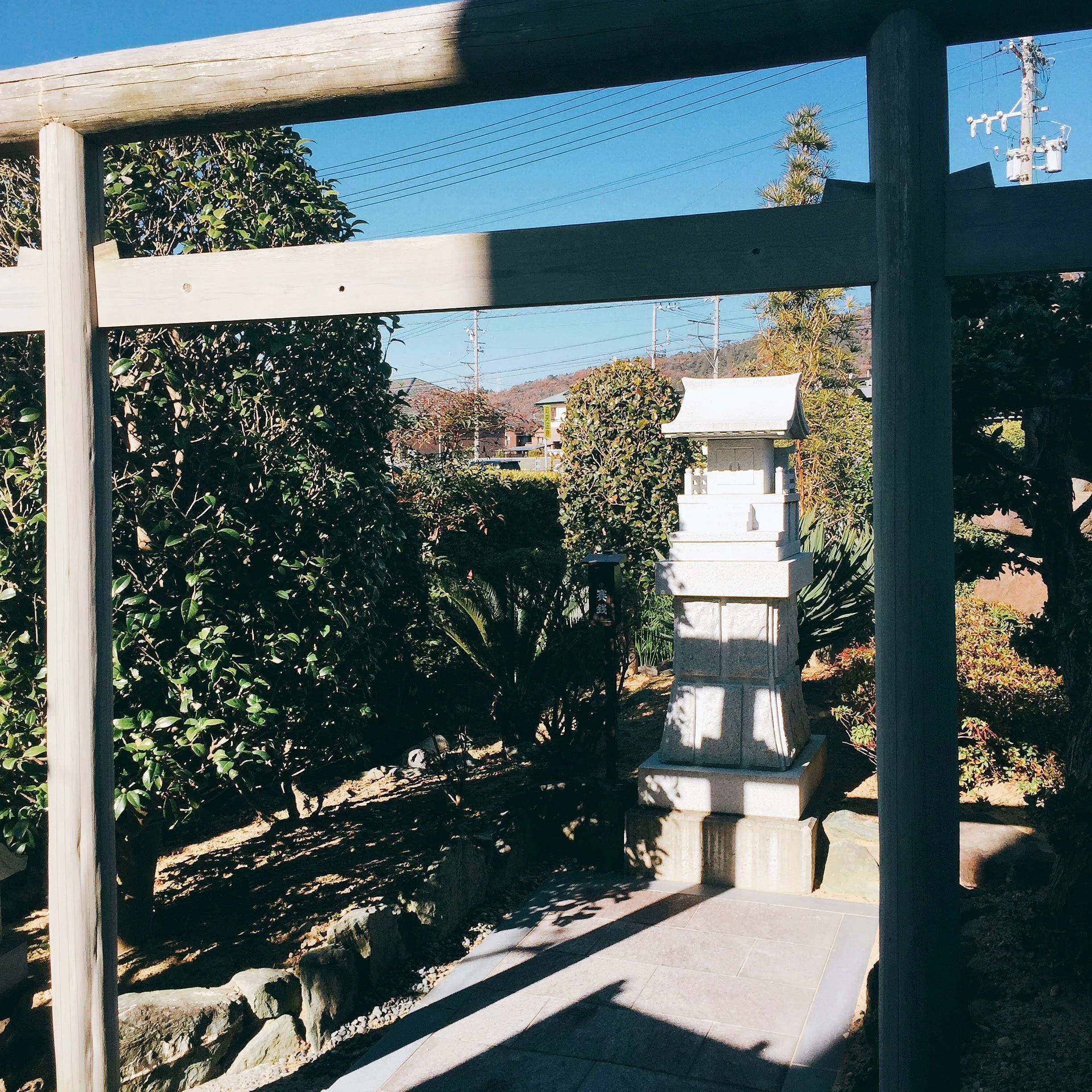 禎紫園 習字・書道 大岩町教室のサムネイル画像 3